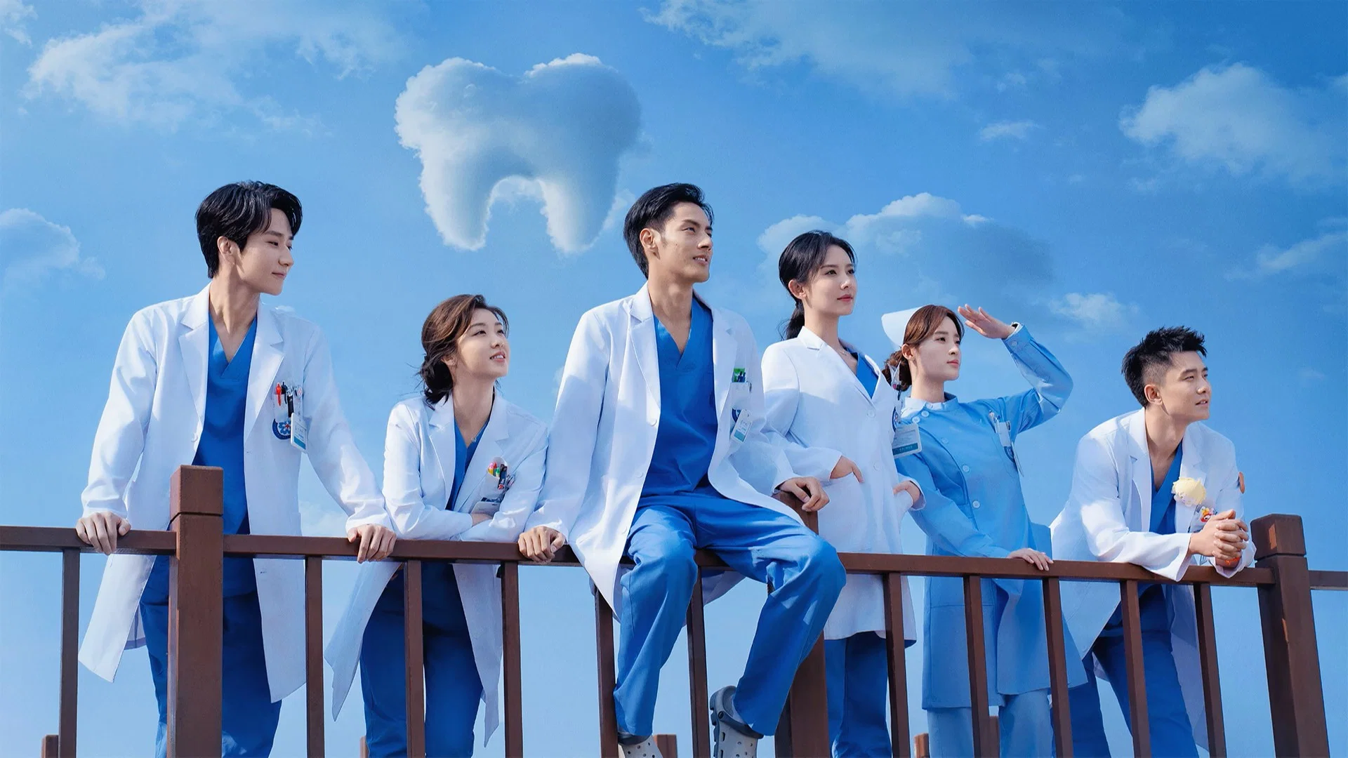 Gọi Ngay Bác Sĩ Khương! (Call For Dr. Jiang)
