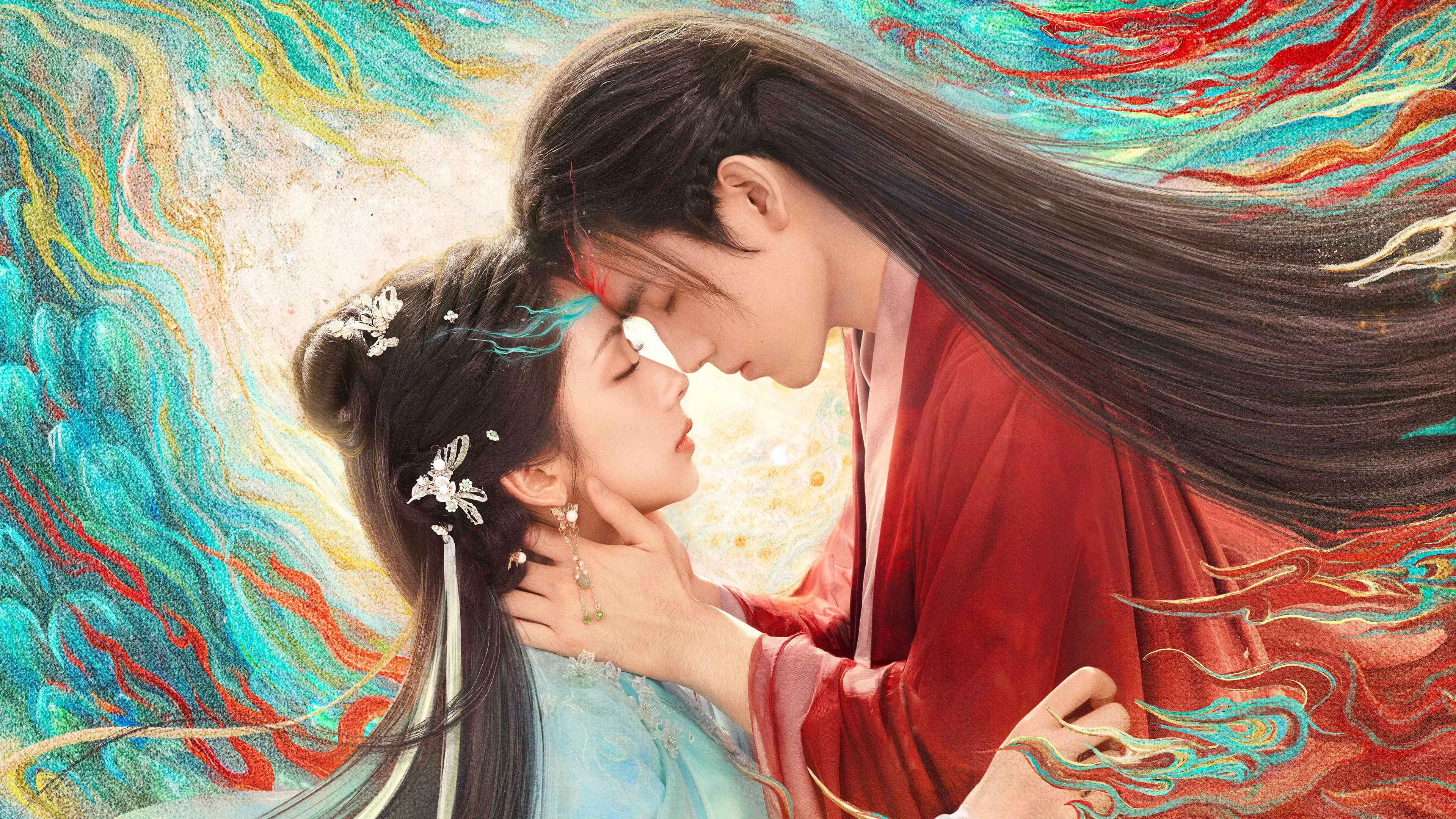 Hiến Ngư (When Destiny Brings The Demon)