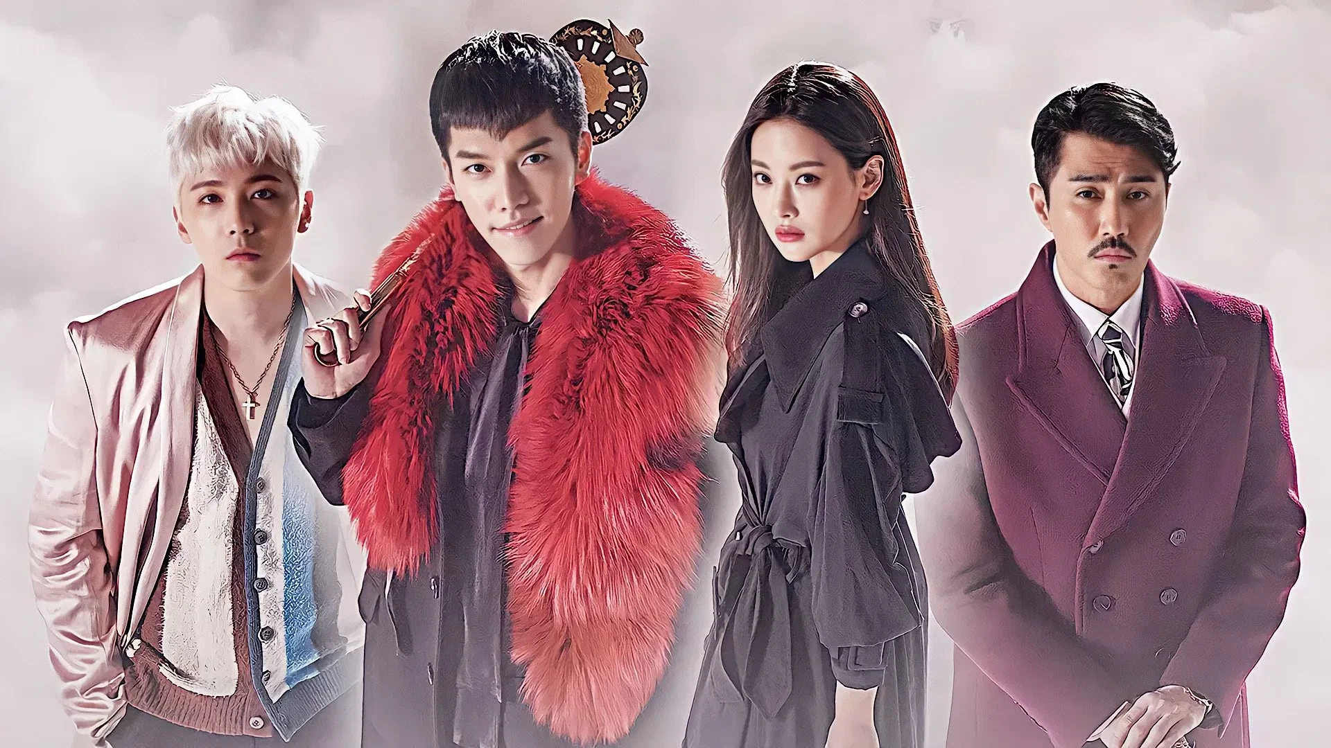 Hoa Du Ký (A Korean Odyssey)