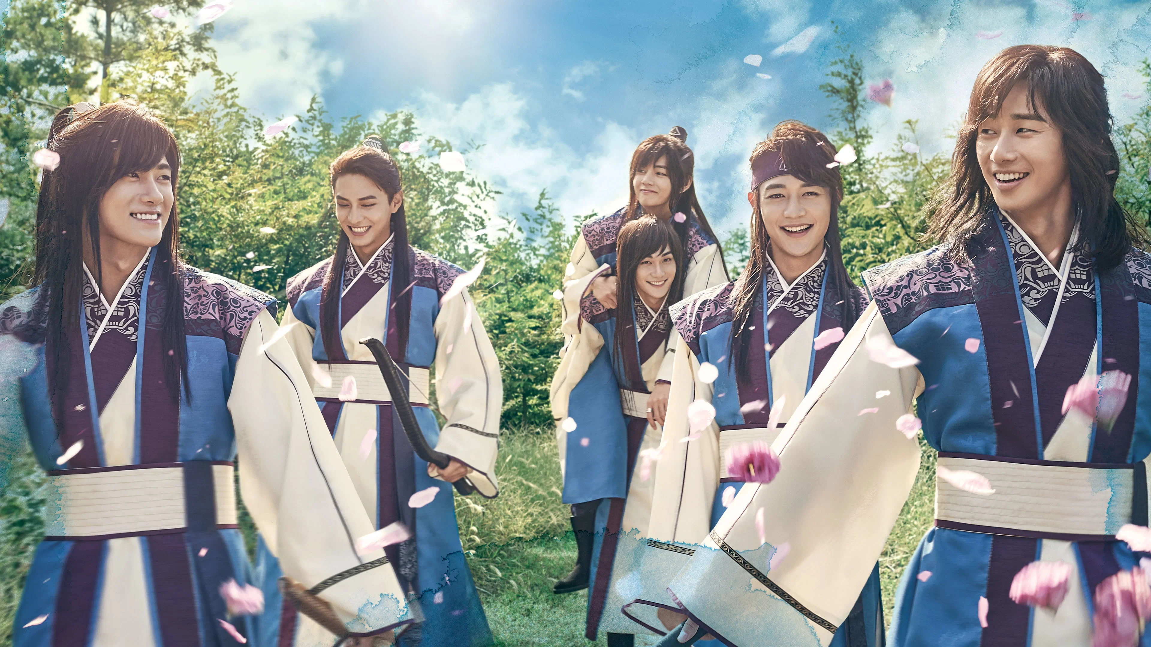 Hoa Lang (Hwarang: The Poet Warrior Youth)