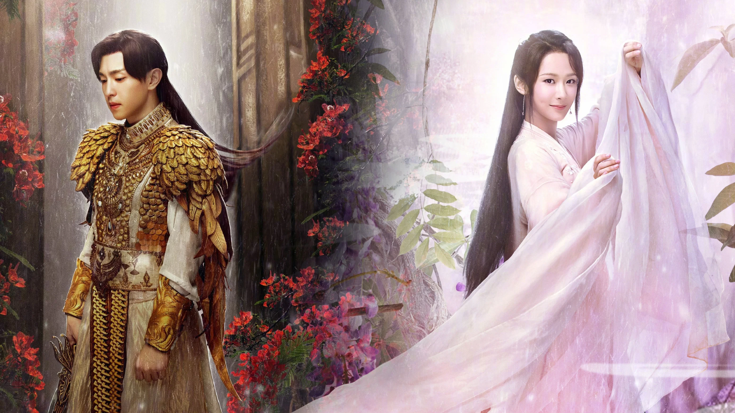 Hương Mật Tựa Khói Sương (Ashes of Love)