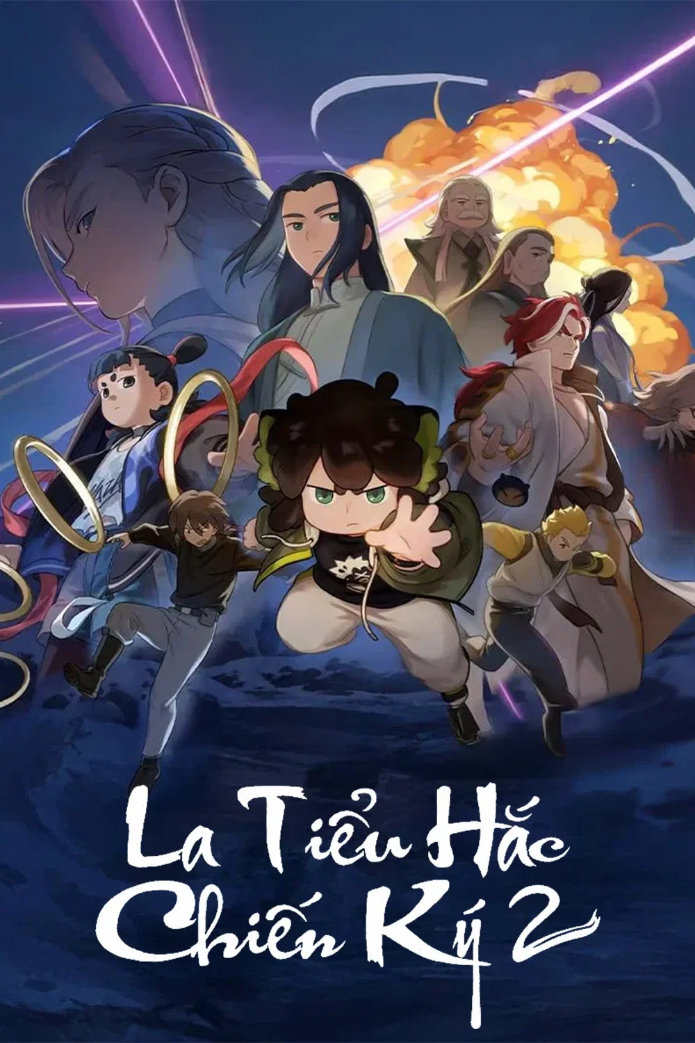 Huyền Thoại La Tiểu Hắc 2 (La Tiểu Hắc Chiến Ký 2)