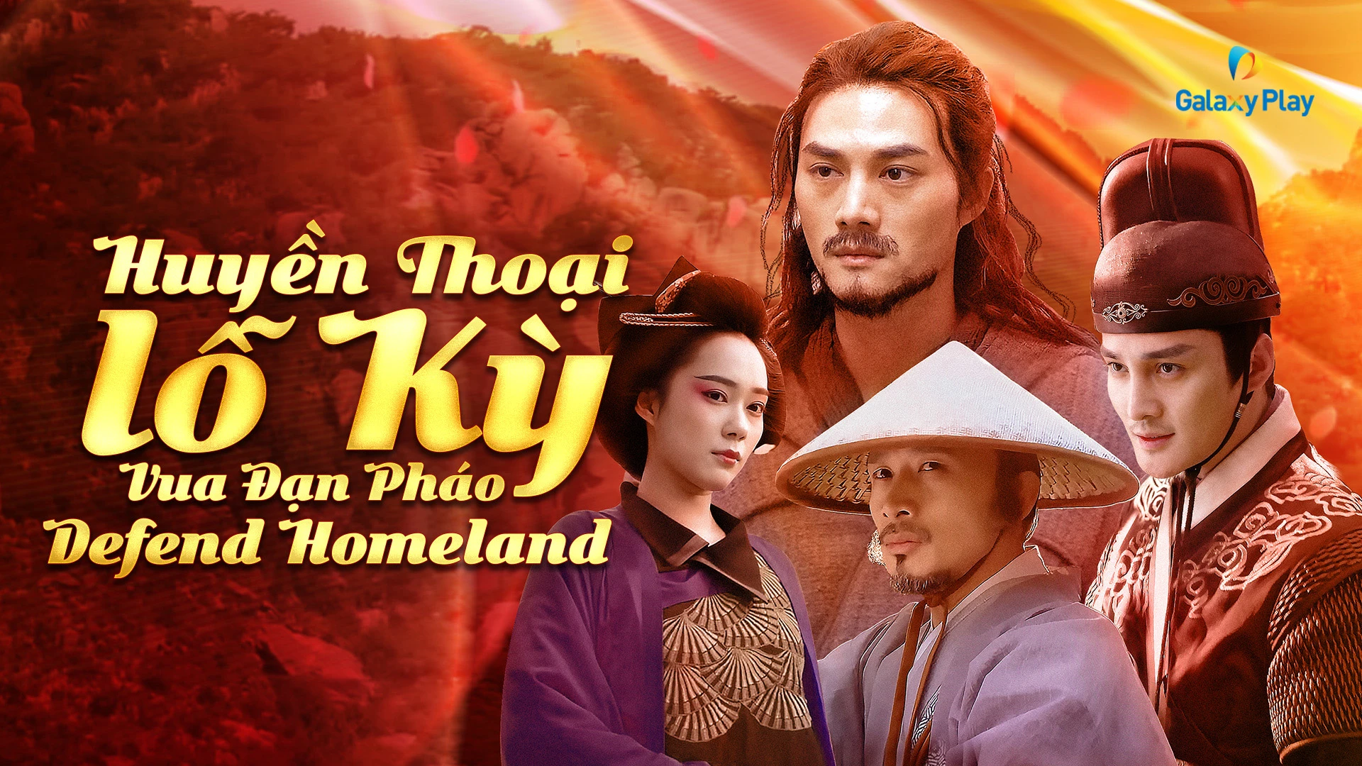 Huyền Thoại Lỗ Kỳ (Defend Homeland)