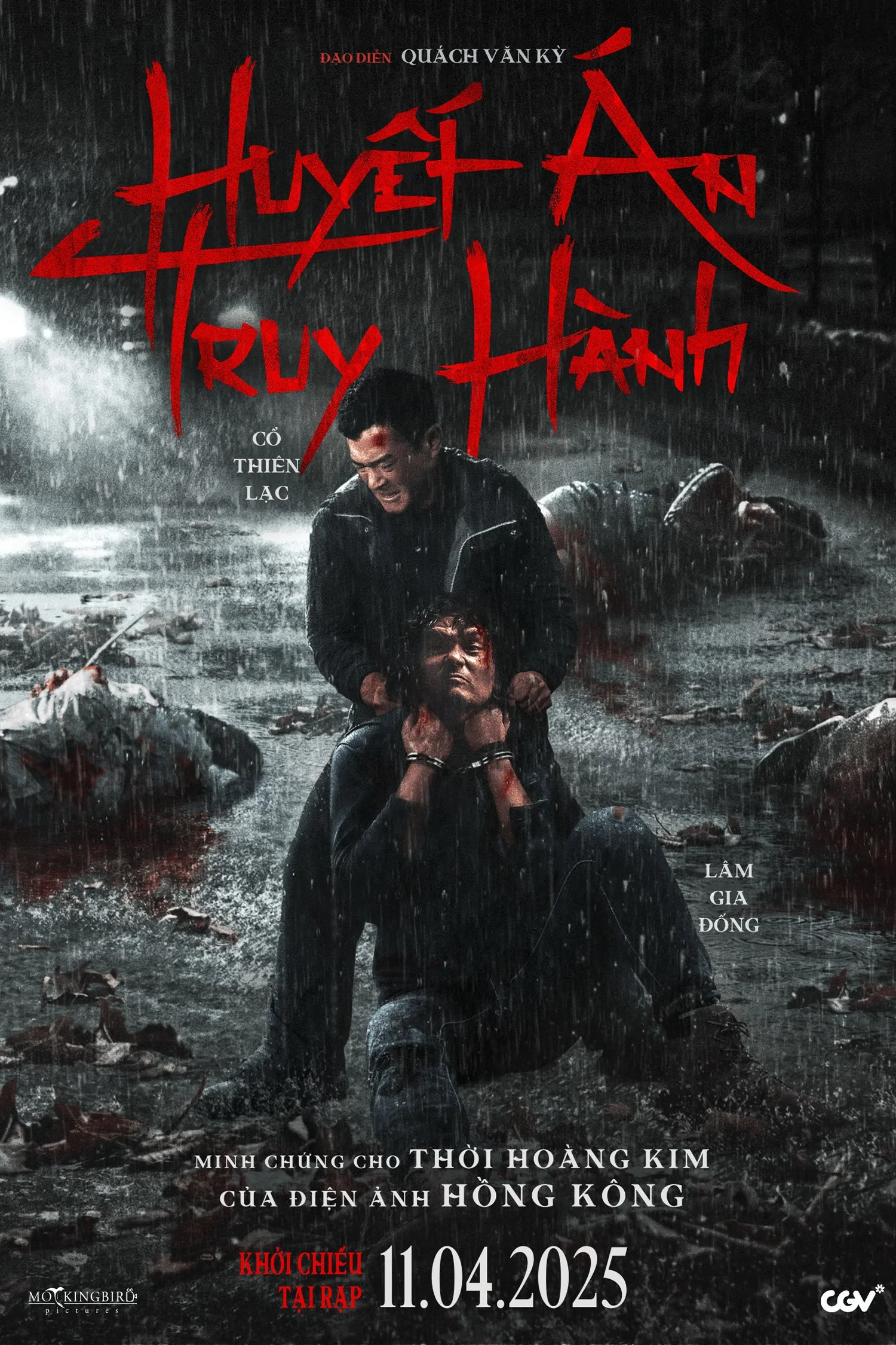 Huyết Án Truy Hành