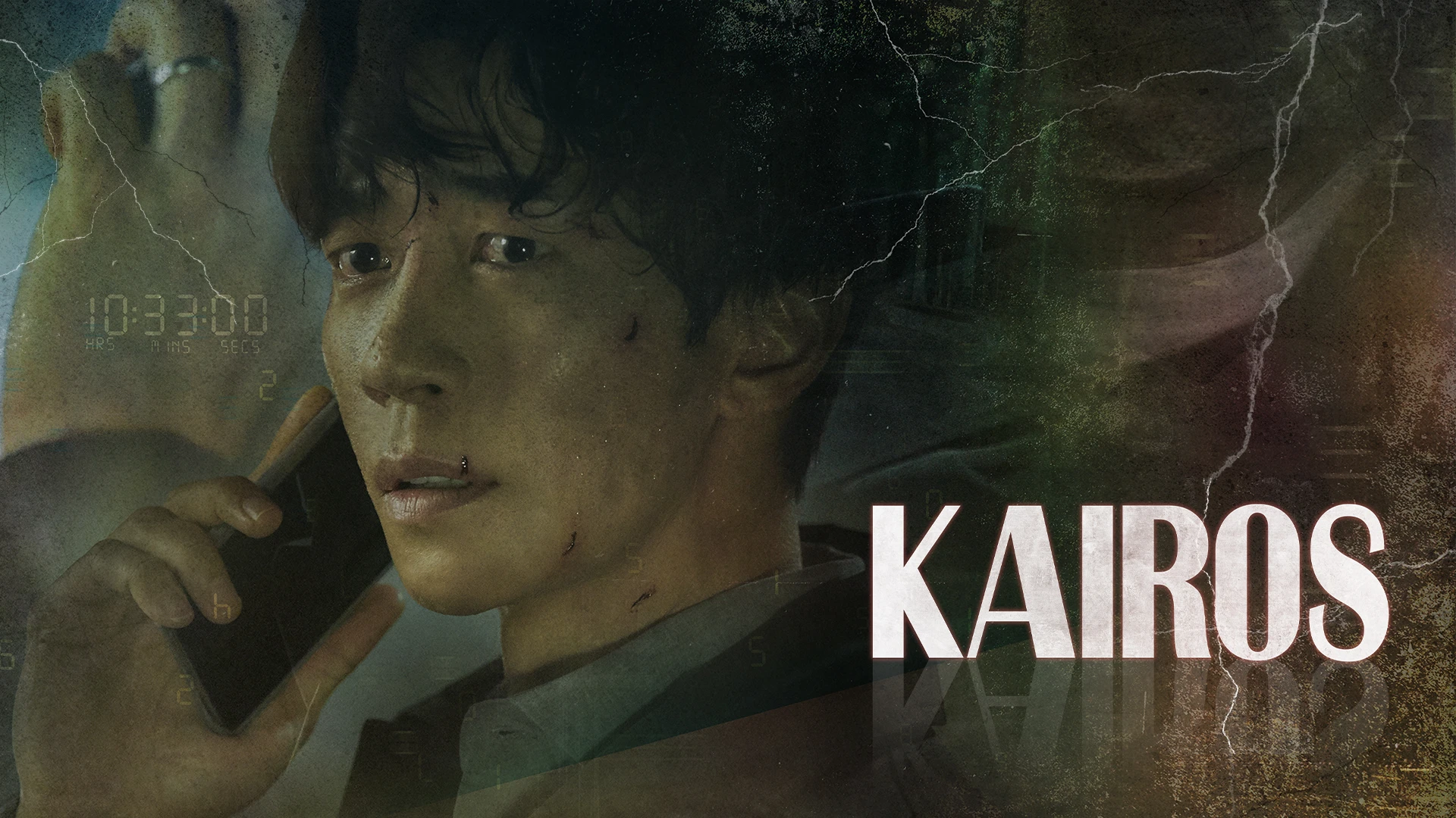 Kairos (Kairos)