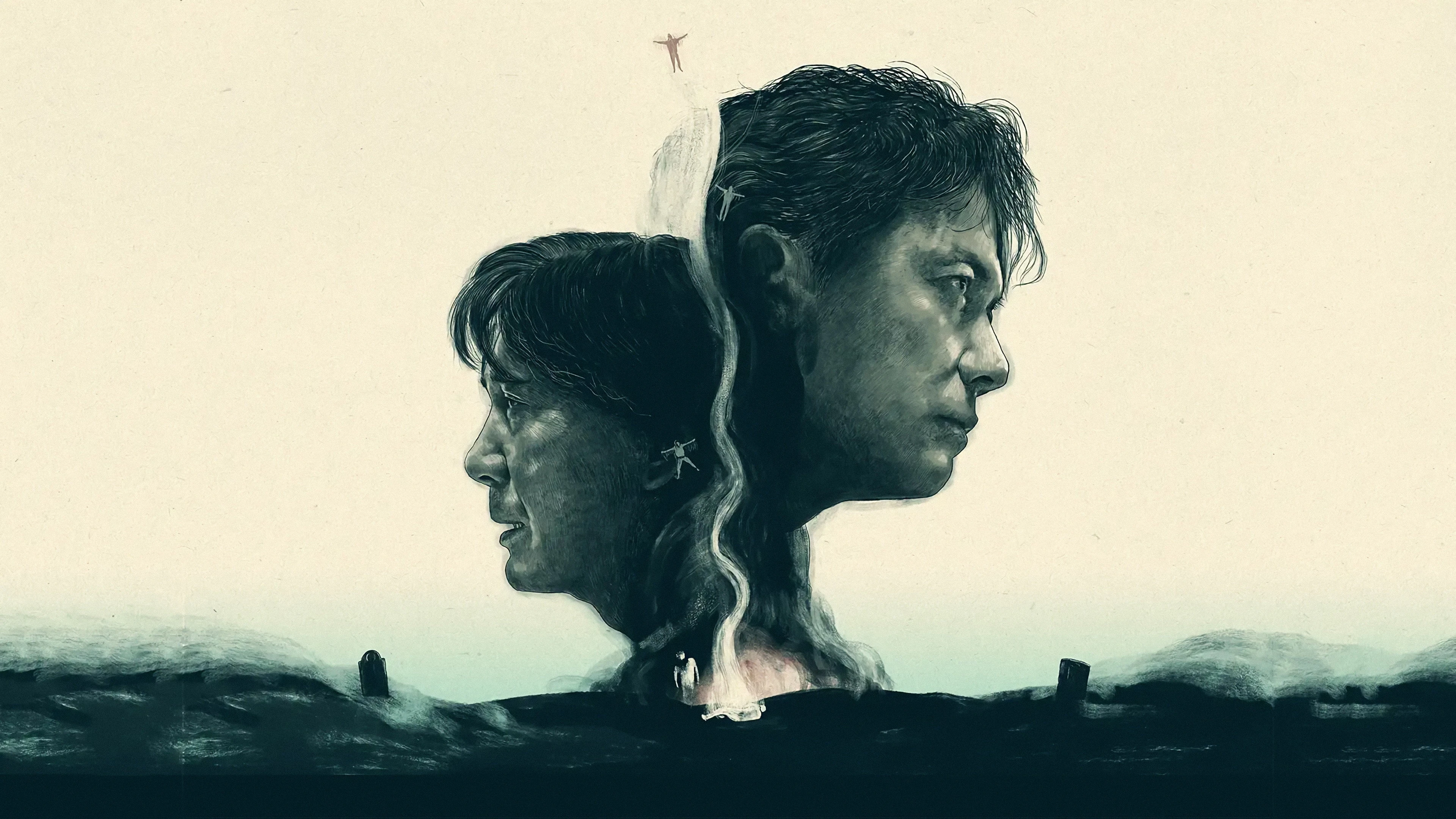 Kẻ Sát Nhân Thứ 3 (The Third Murder)