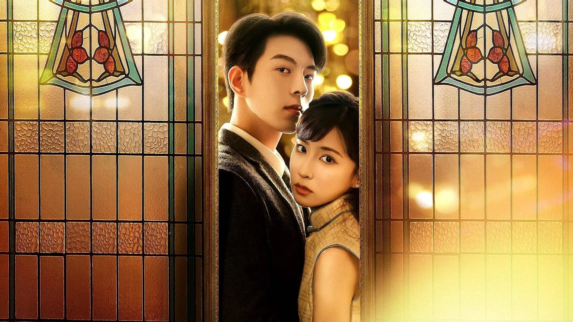 Khuynh Ái (Sacrifice For Love)