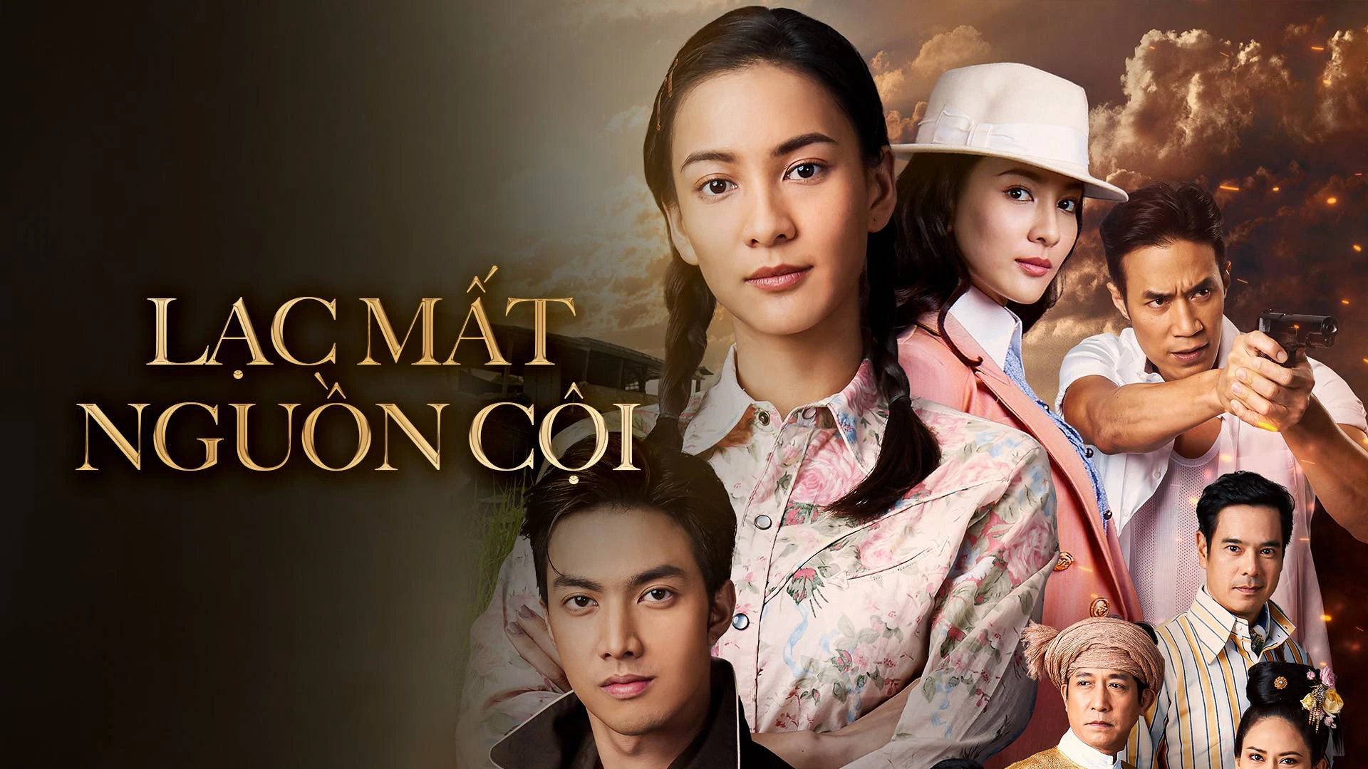 Lạc Mất Nguồn Cội (Kaew Lerm Korn)