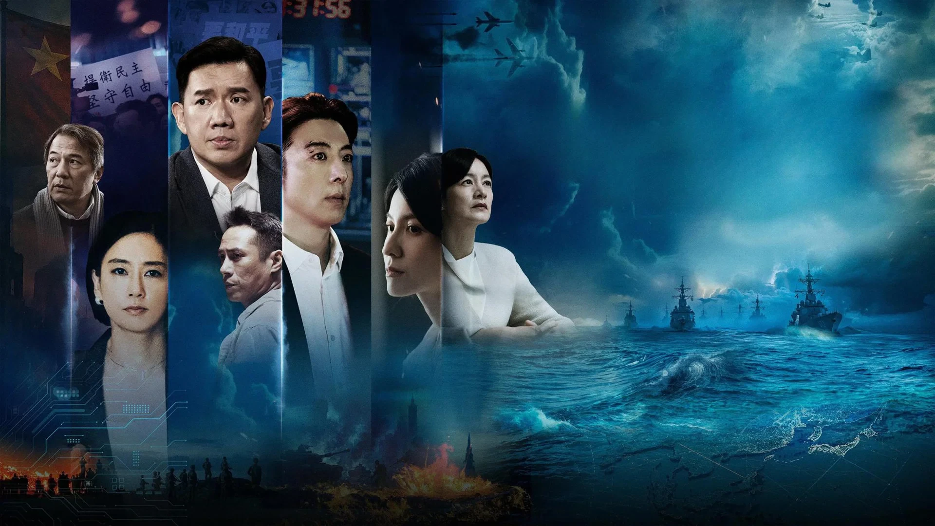Lỗ Hổng Bảo Mật (Zero Day Attack)