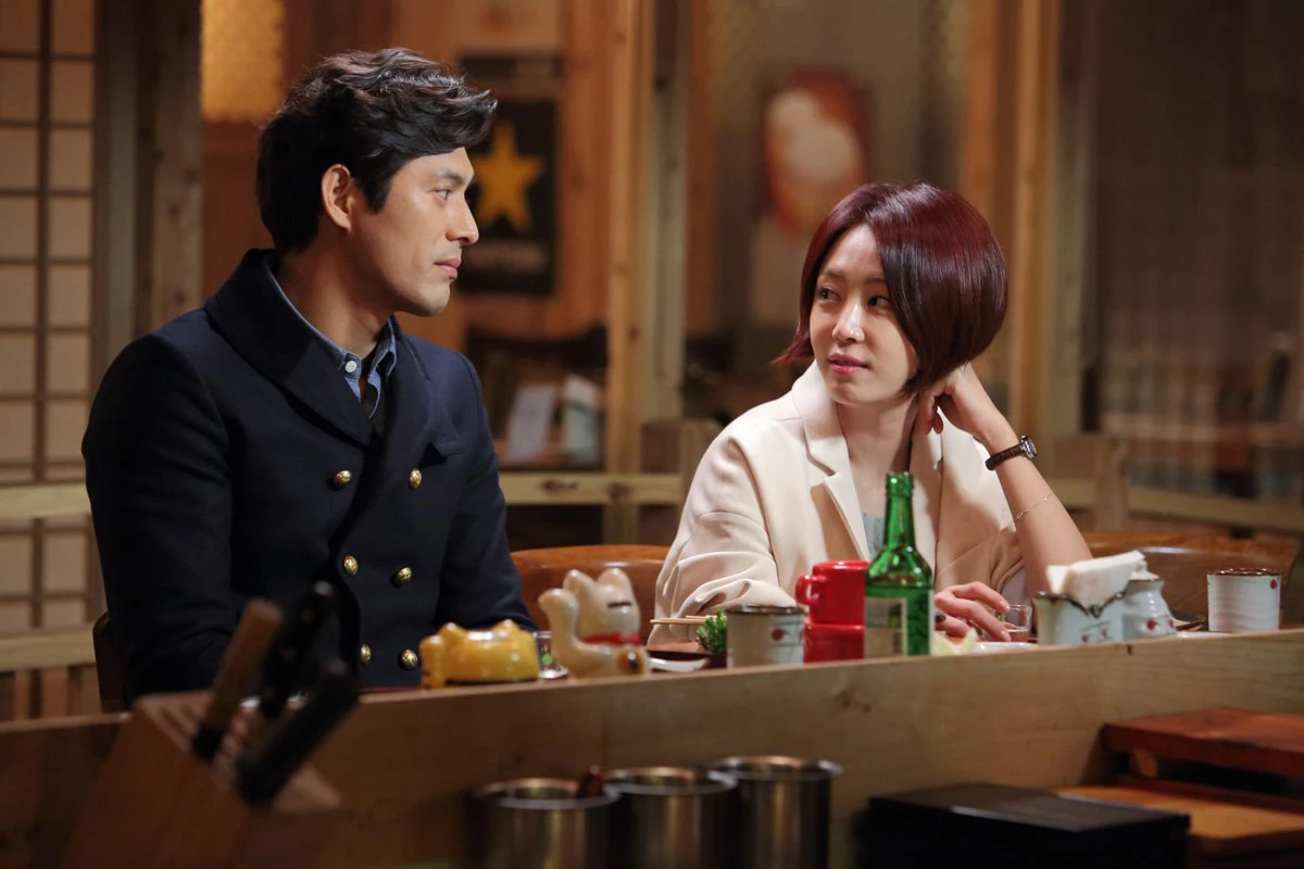 Love Clinic (Love Clinic)