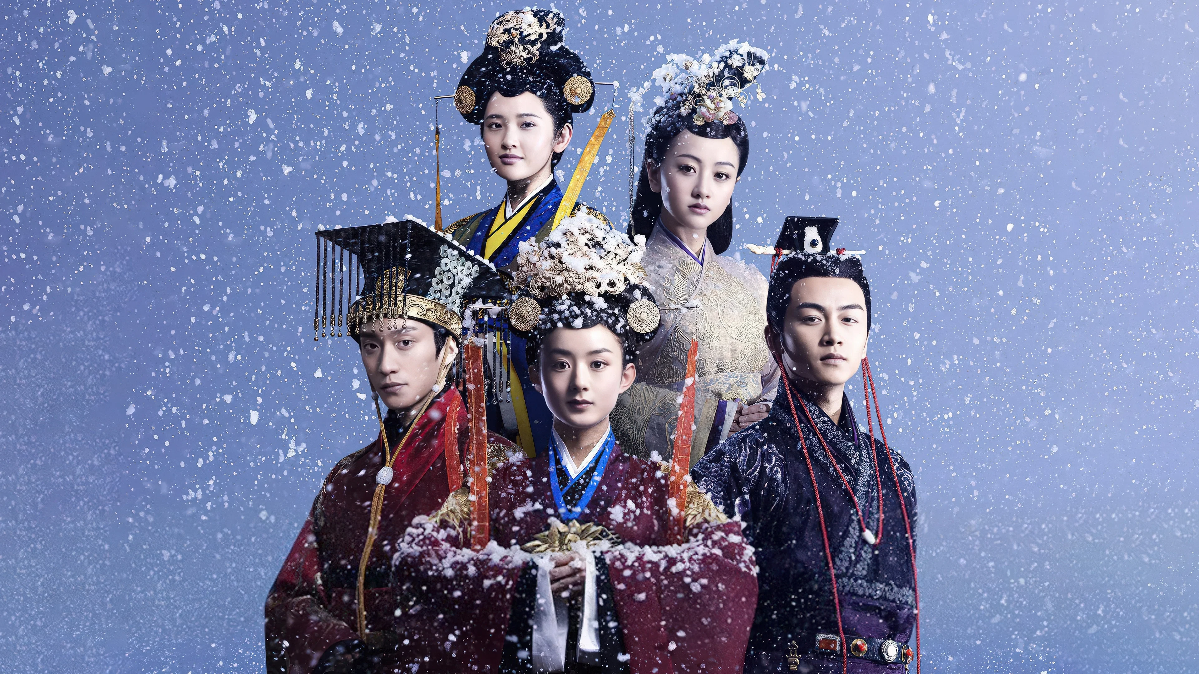 Lục Trinh Truyền Kỳ (Legend of Lu Zhen)