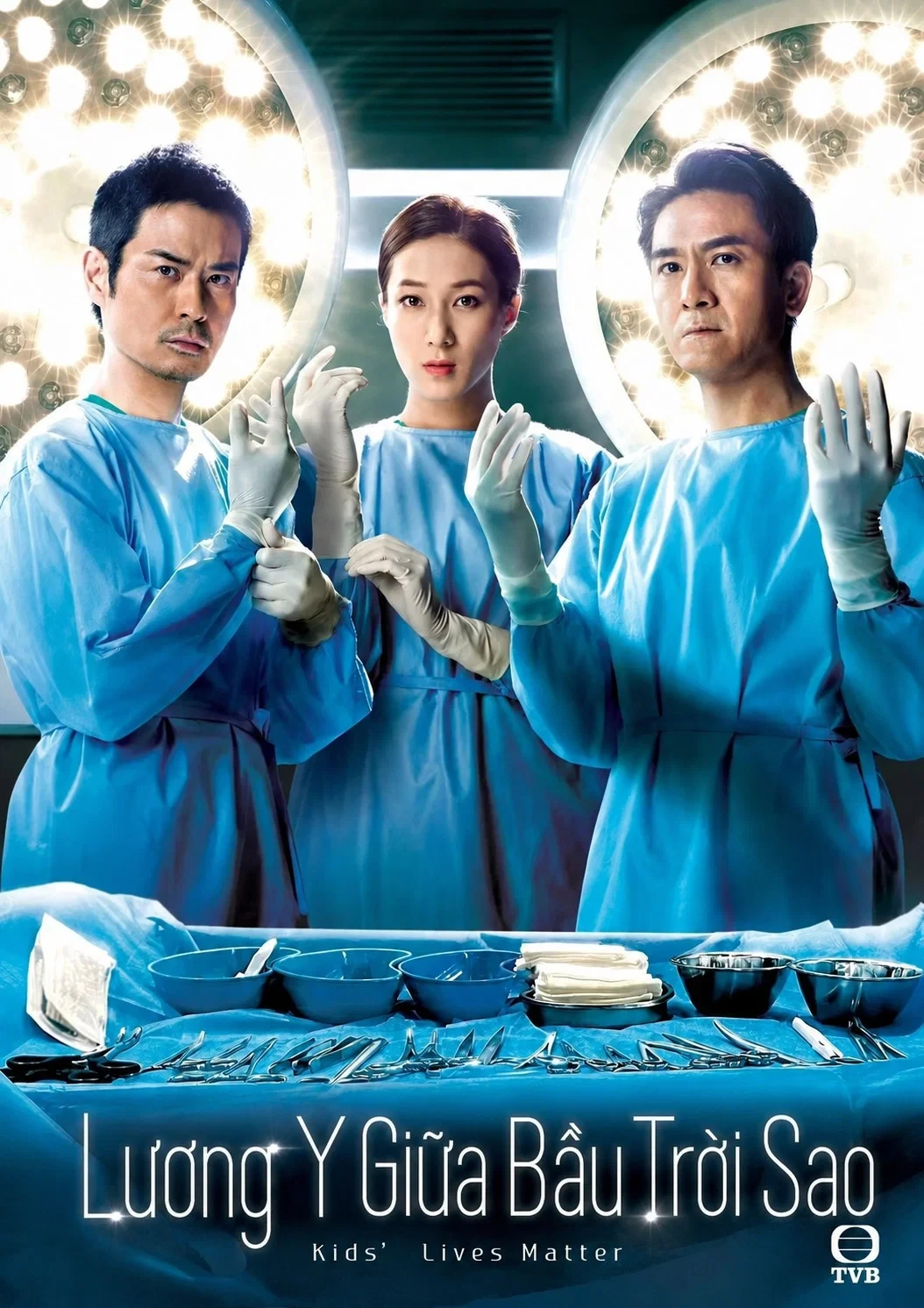 Lương Y Giữa Bầu Trời Sao (Bác Sĩ Nhi Khoa)