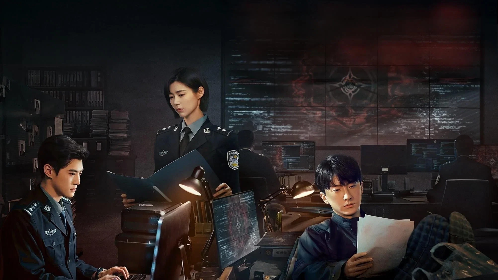 Mật Mã Hỗn Loạn (Serial Homicide)