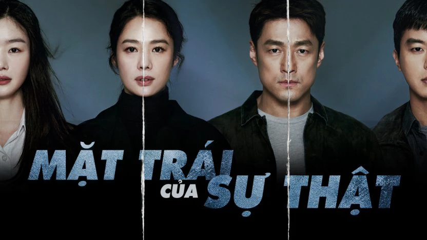 Mặt Trái Của Sự Thật (Undercover)