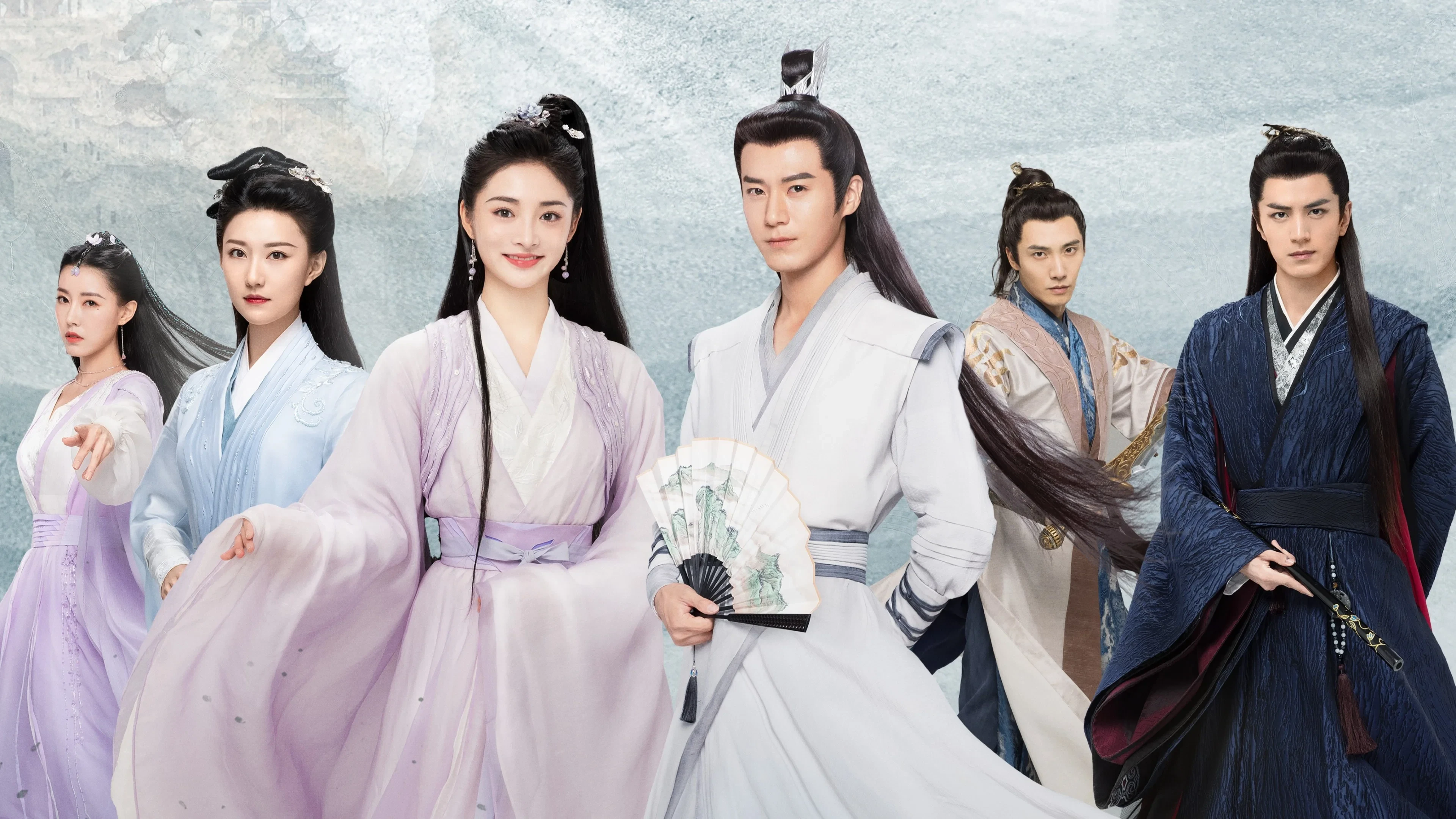 Minh Nguyệt Nhập Khanh Hoài (A Forbidden Marriage)