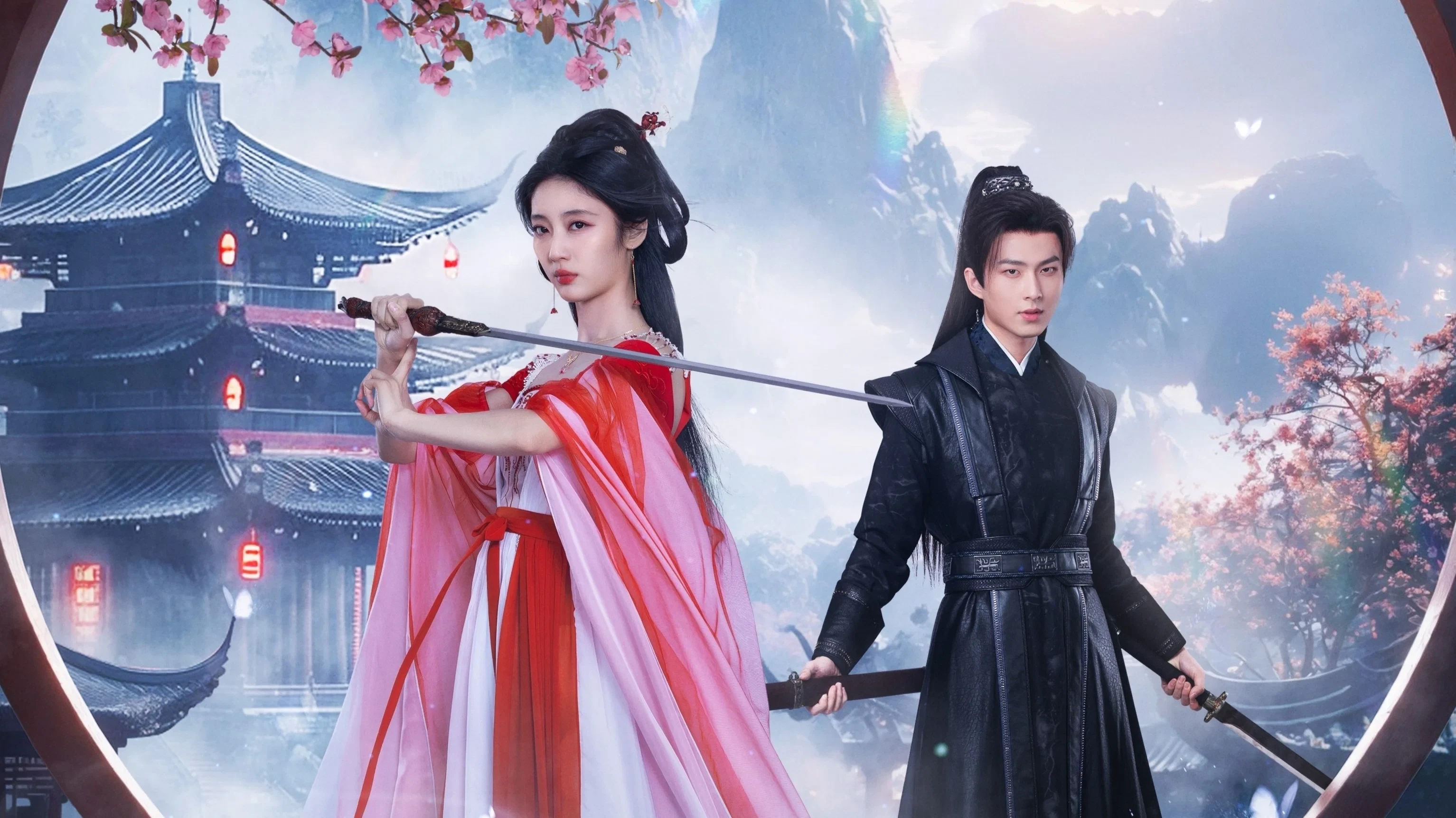 Mộng Nam Kha (Fate's Crossing Nan & Ke)