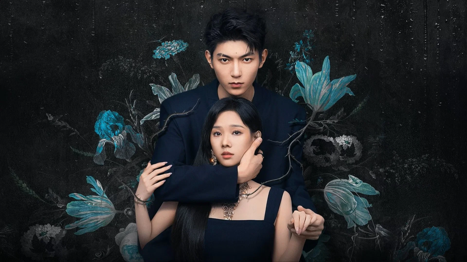 Mùa Mưa Khuynh Thành (Turbulent Love)