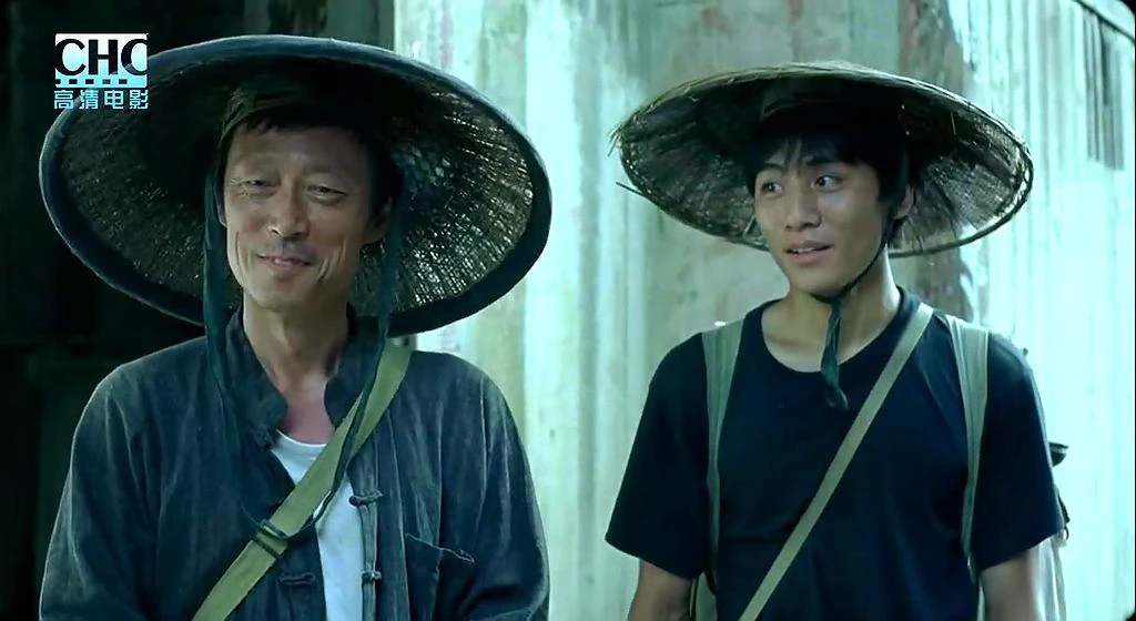 Ngọn Núi Đó, Con Người Đó, Con Chó Đó (Na Shan Na Ren Na Gou)