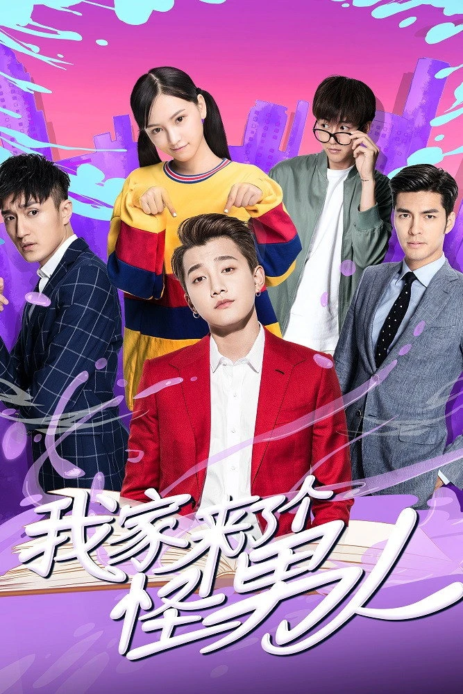Người Đàn Ông Kì Quái Trong Nhà