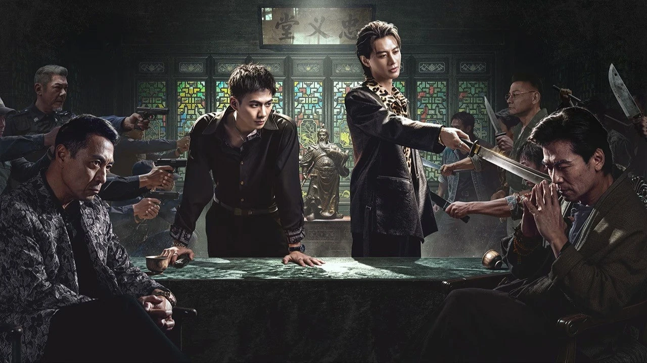 Người Quyết Định (The Underworld)