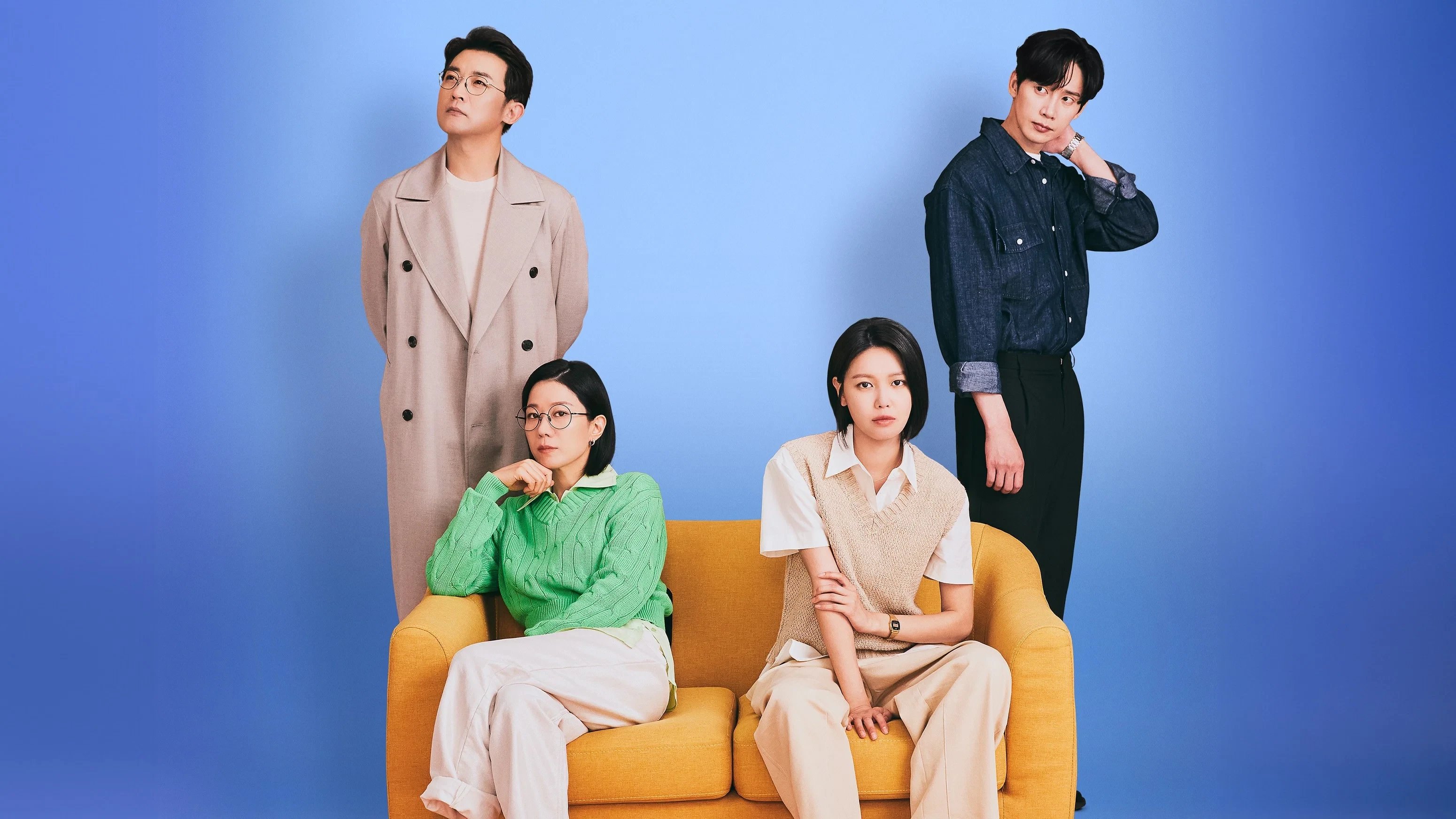 Người Xa Lạ (Not Others)