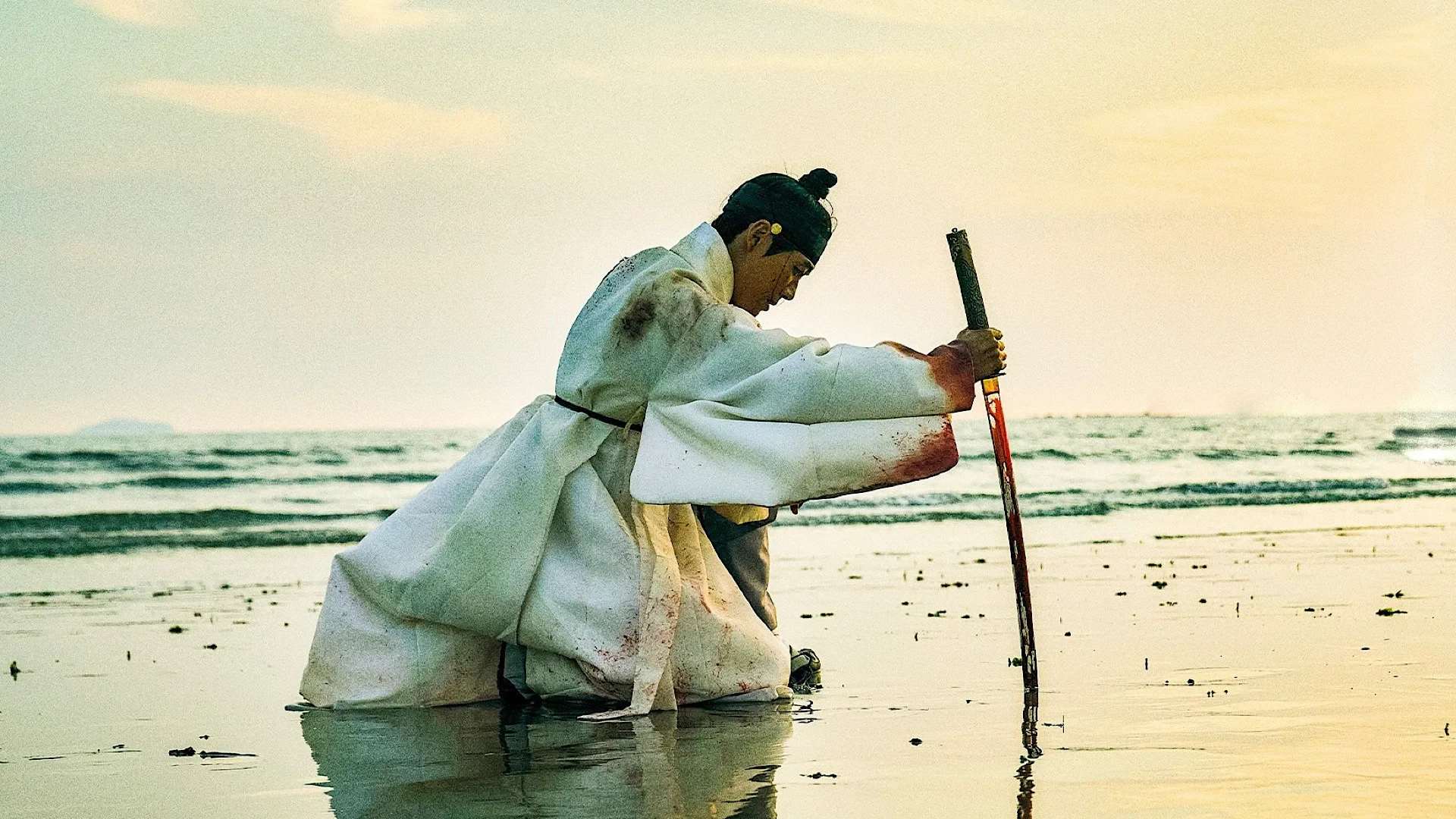 Người Yêu Dấu (My Dearest)