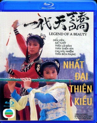 Nhất Đại Thiên Kiều (Legend Of A Beauty)