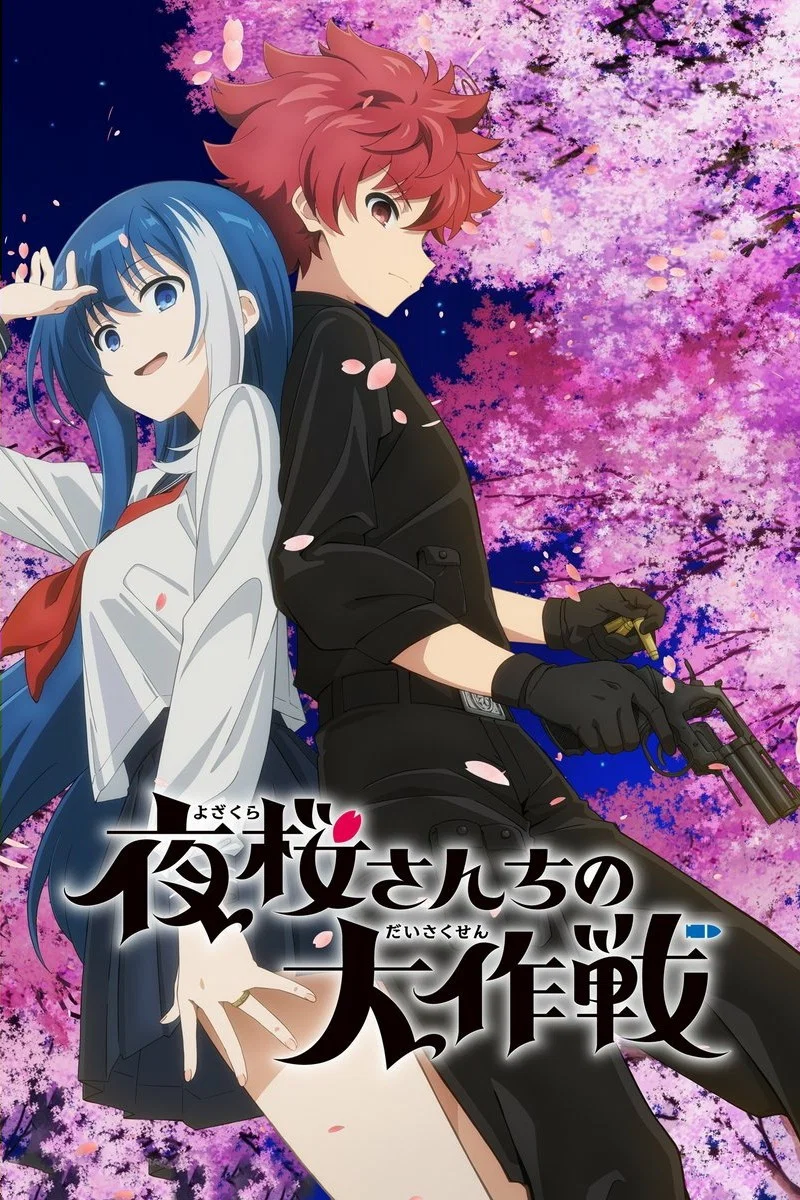 Nhiệm Vụ: Gia Đình Yozakura (Yozakura-san Chi no Daisakusen)
