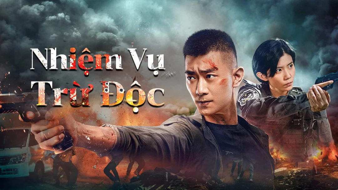 Nhiệm Vụ Trừ Độc (Anti Drug Operation)