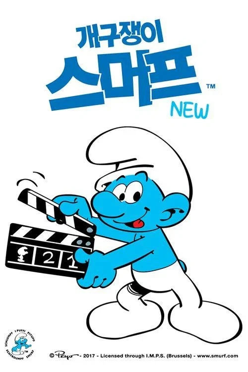 Những Bí Mật Xì Trum