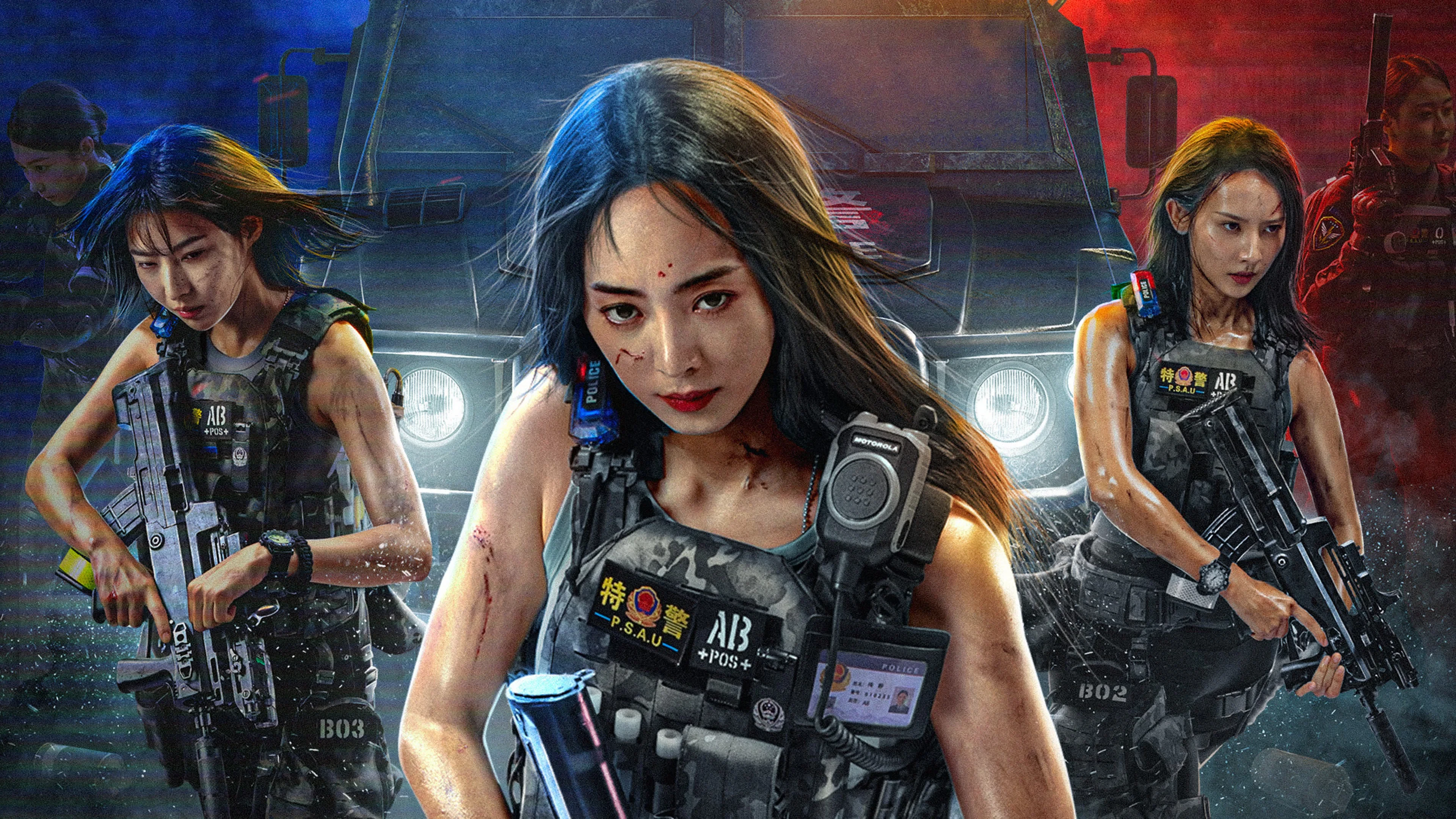 Nữ Đặc Cảnh Phản Công (SWAT: Angels In Mission)