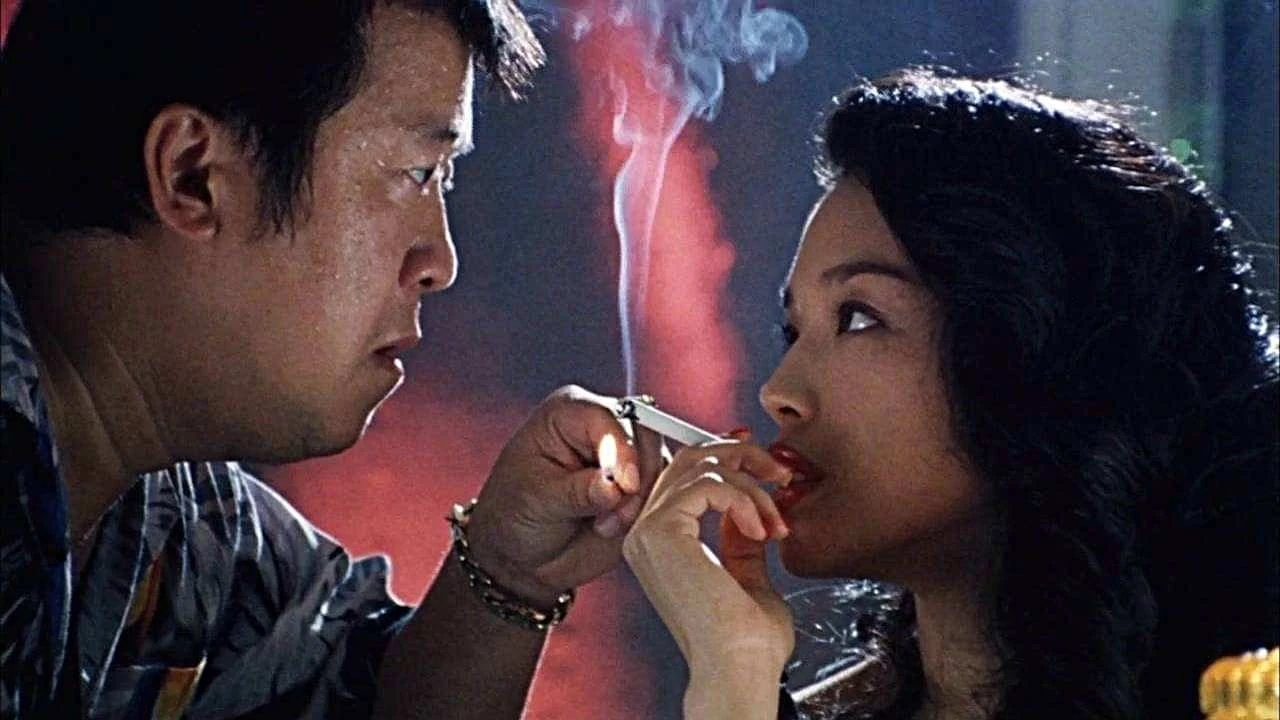 Nửa Điếu Thuốc (Metade Fumaca)