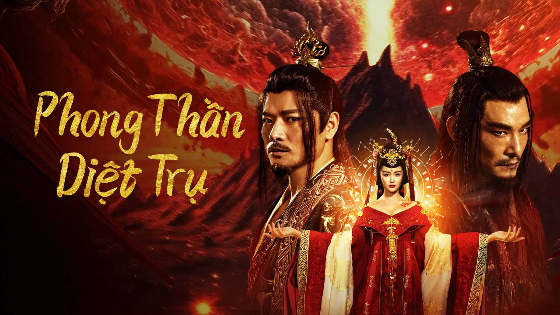 Phong Thần: Diệt Trụ (Fengshen The Fall Of King Zhou)