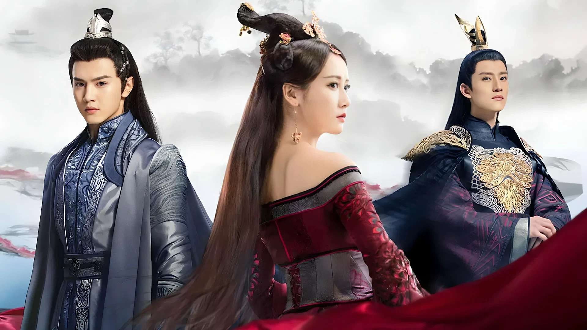 Phượng Lệ Cửu Thiên (Renascence)