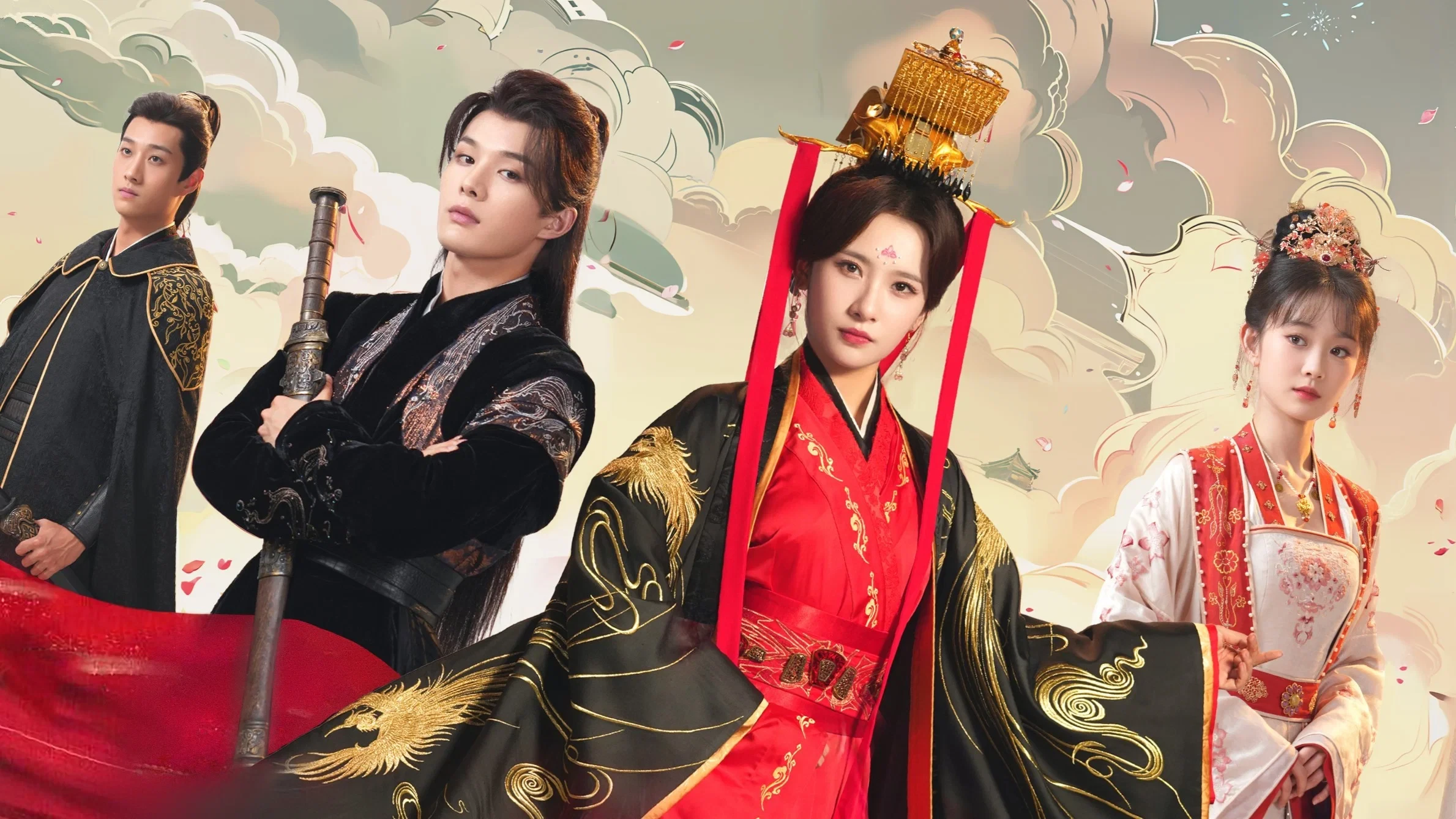 Phượng Ý Thiên Hạ (The Reign Of Feng Yi)