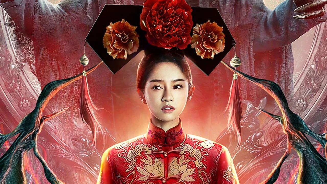 Quái Đàm (The Unbelievable)