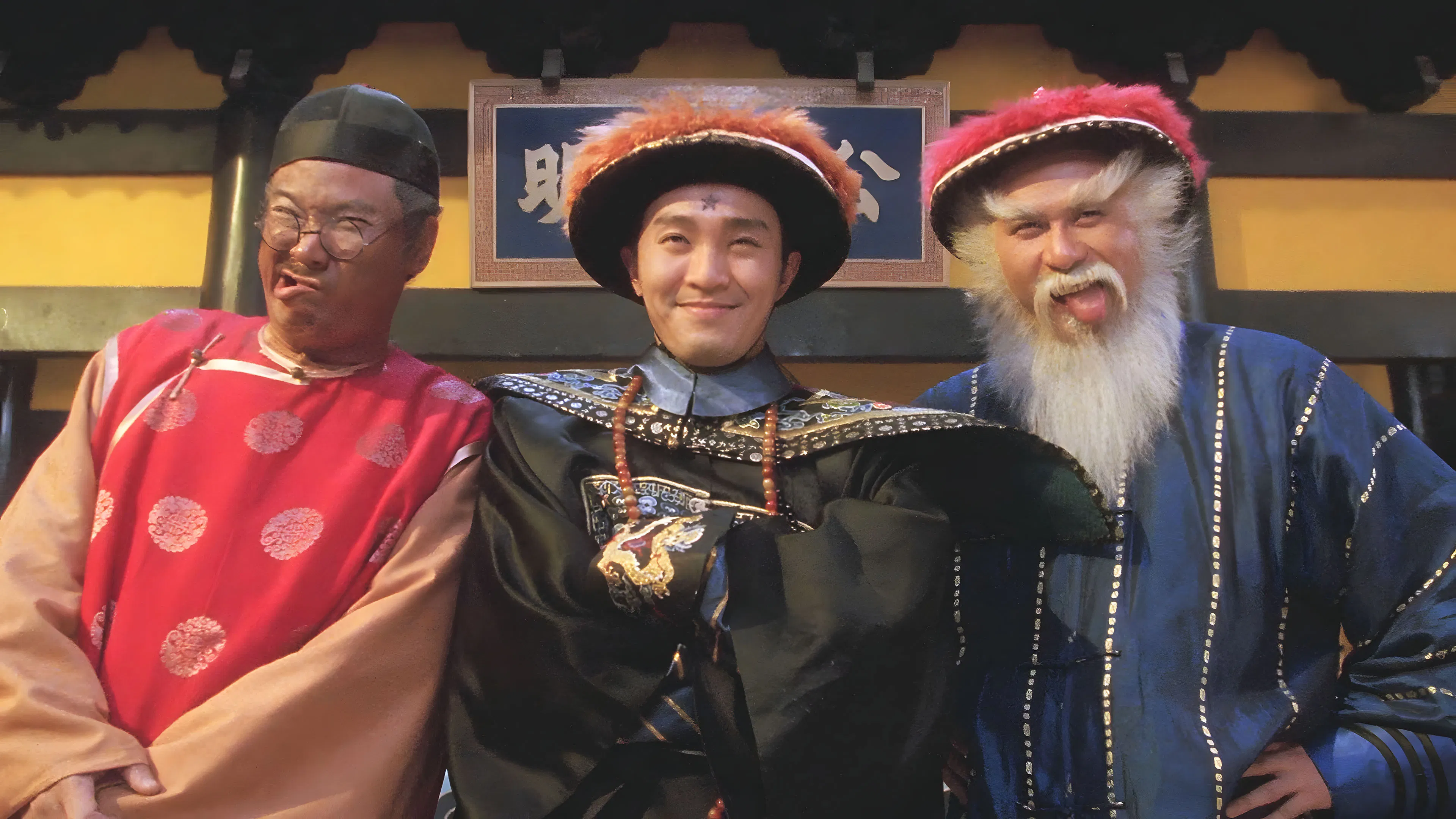Quan Xẩm Lốc Cốc (Hail The Judge)