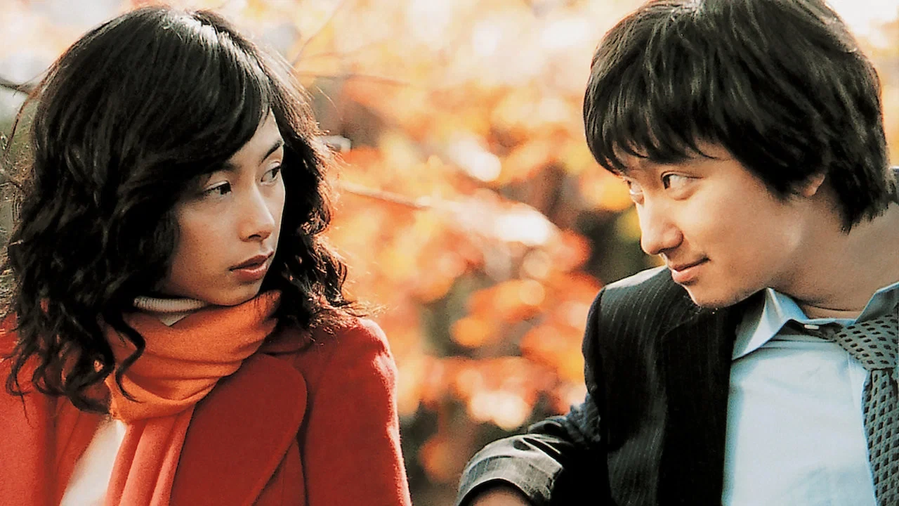 Quy Tắc Hẹn Hò (Rules Of Dating)