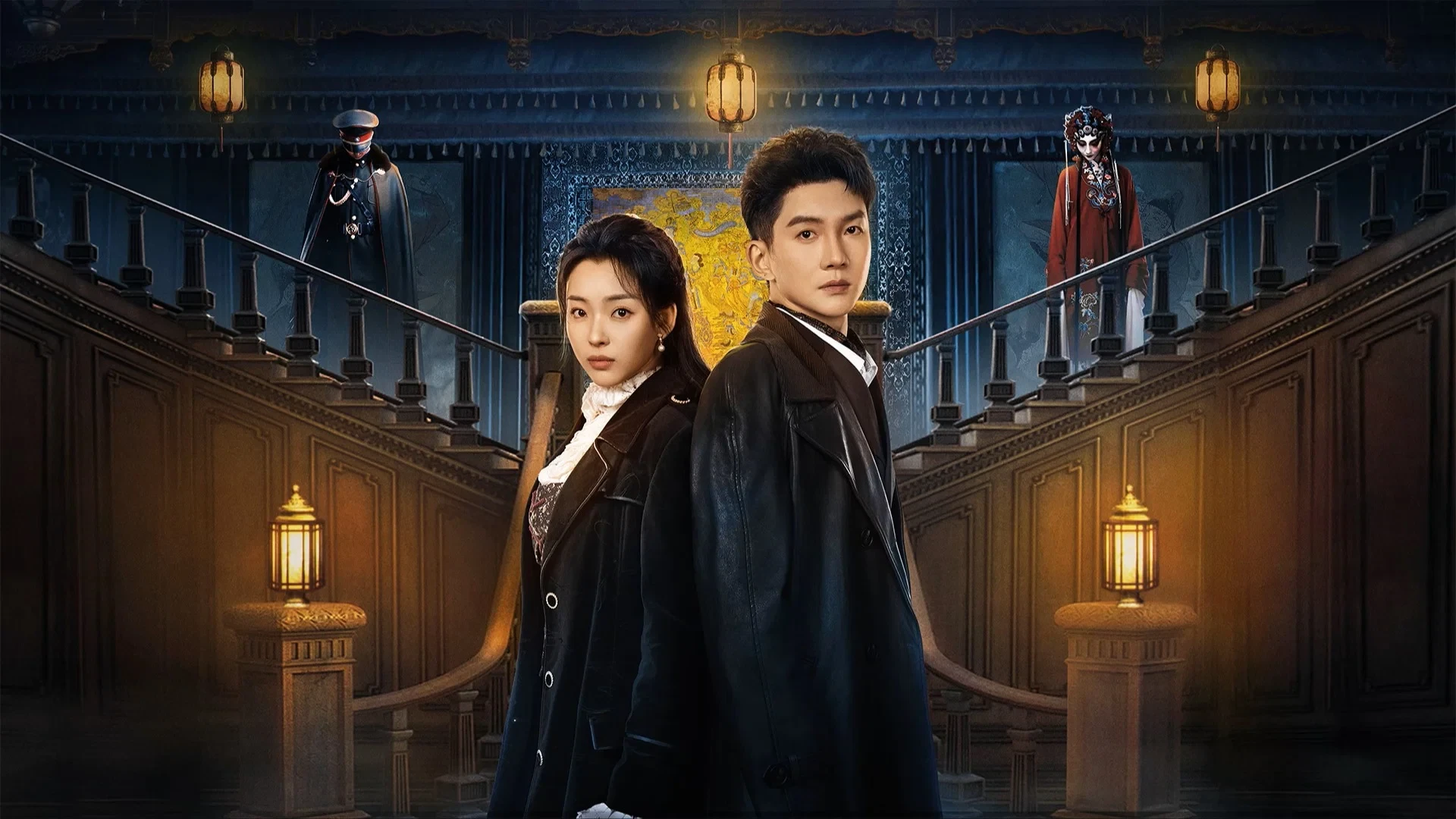 Săn Tội Huyết Oán (Hunting For Crime: Red Deep Grudge)