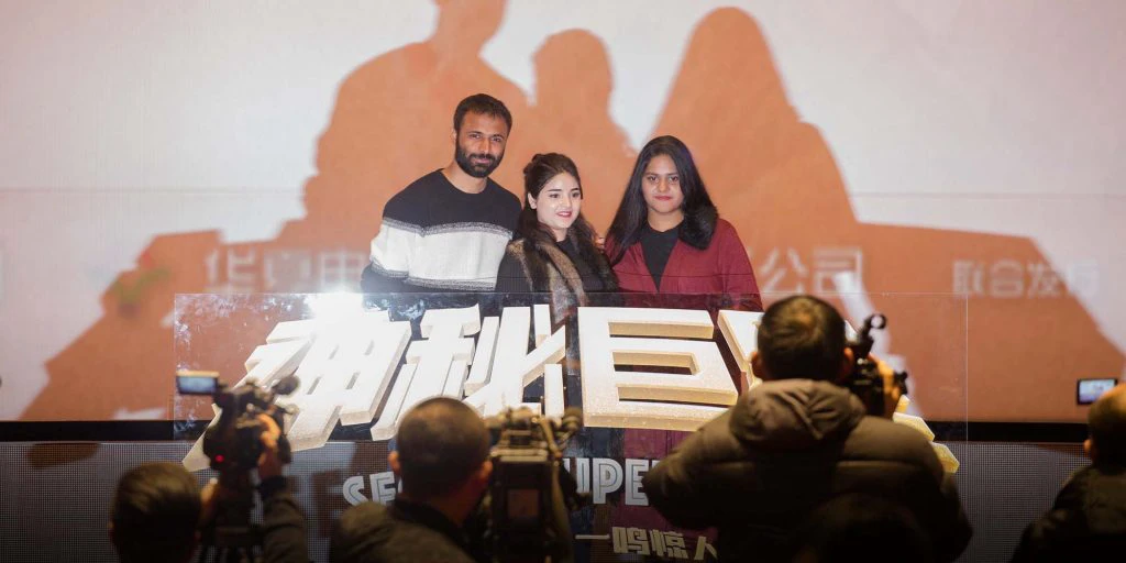 Siêu Sao Bí Mật (Secret Superstar)