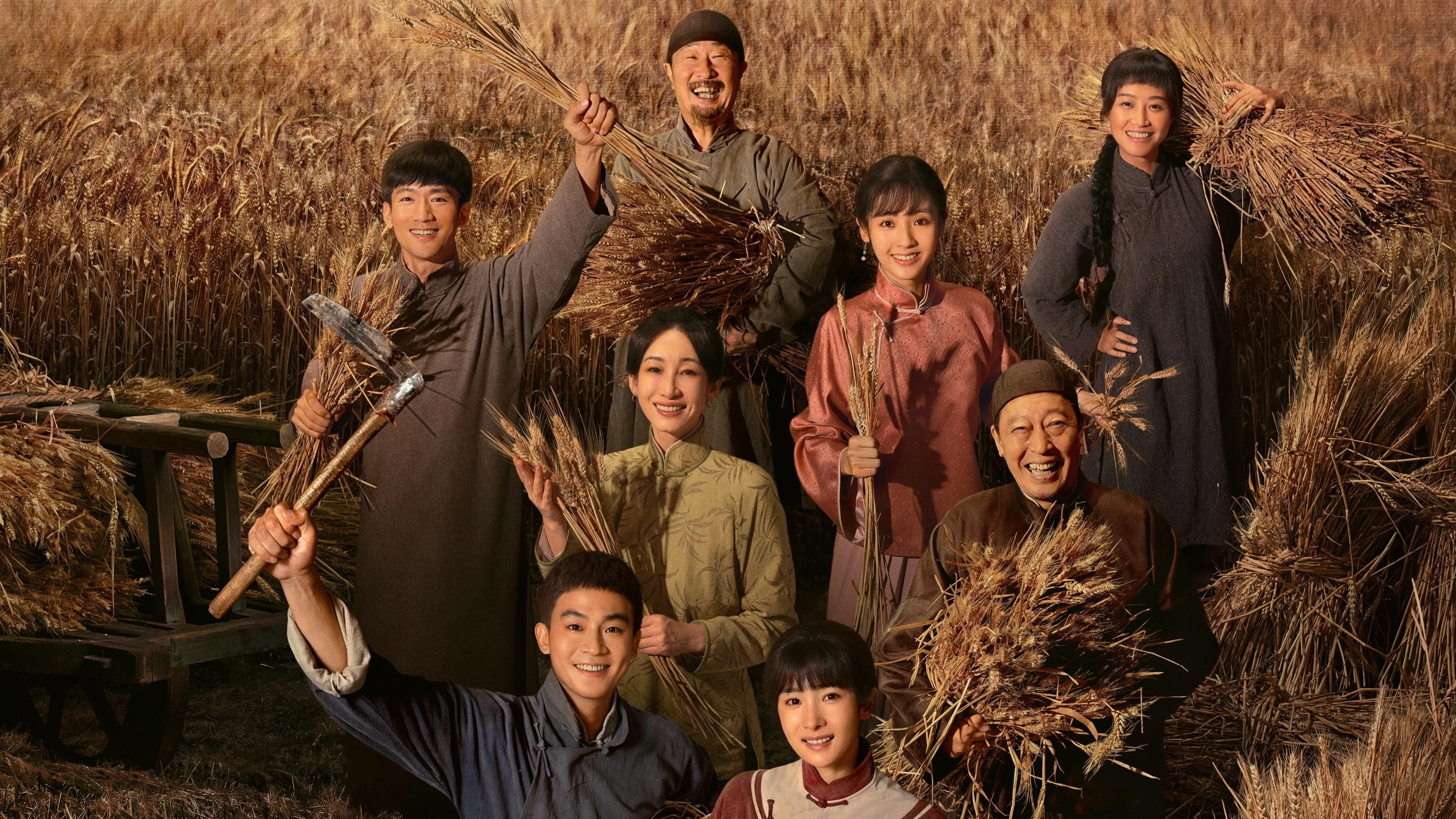 Sinh Vạn Vật (This Thriving Land)
