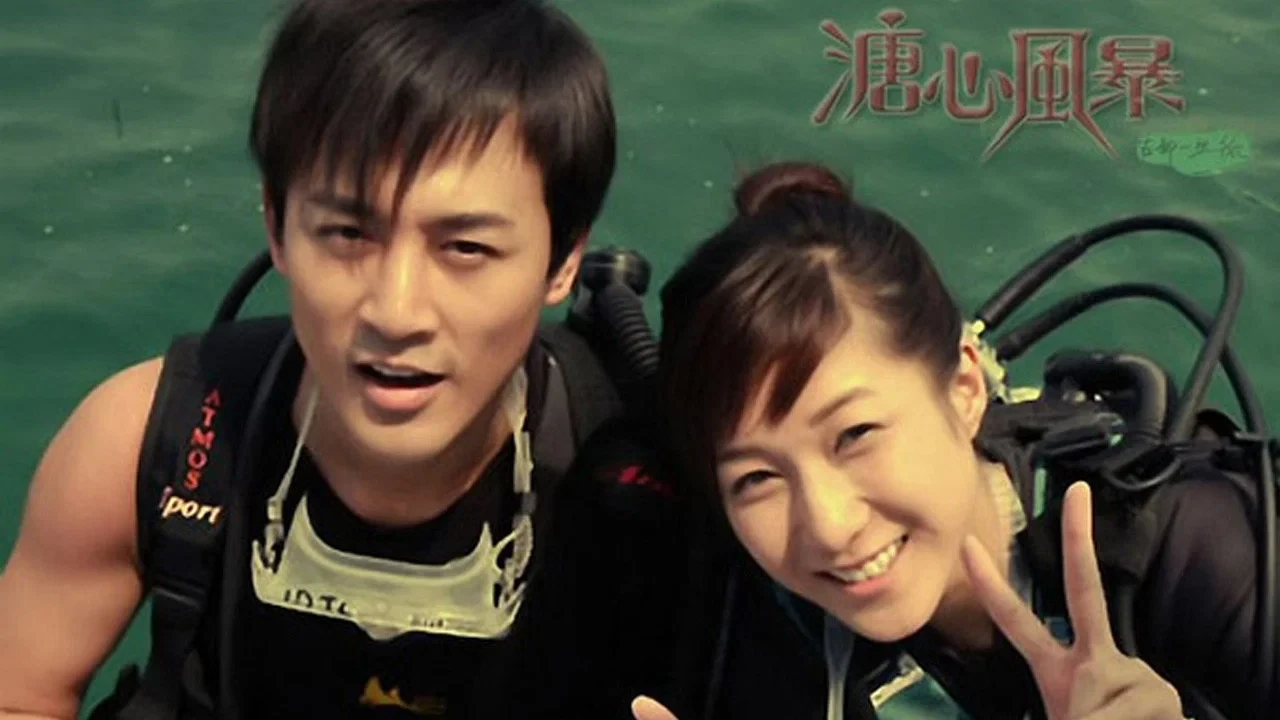 Sóng Gió Gia Tộc 3 (Heart And Greed 3)