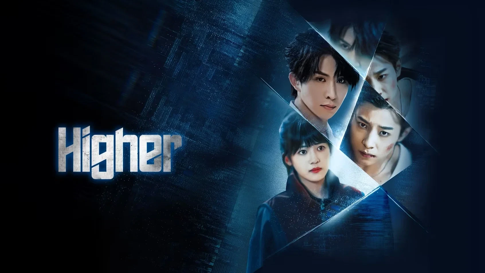 Song Nhẫn (Higher)