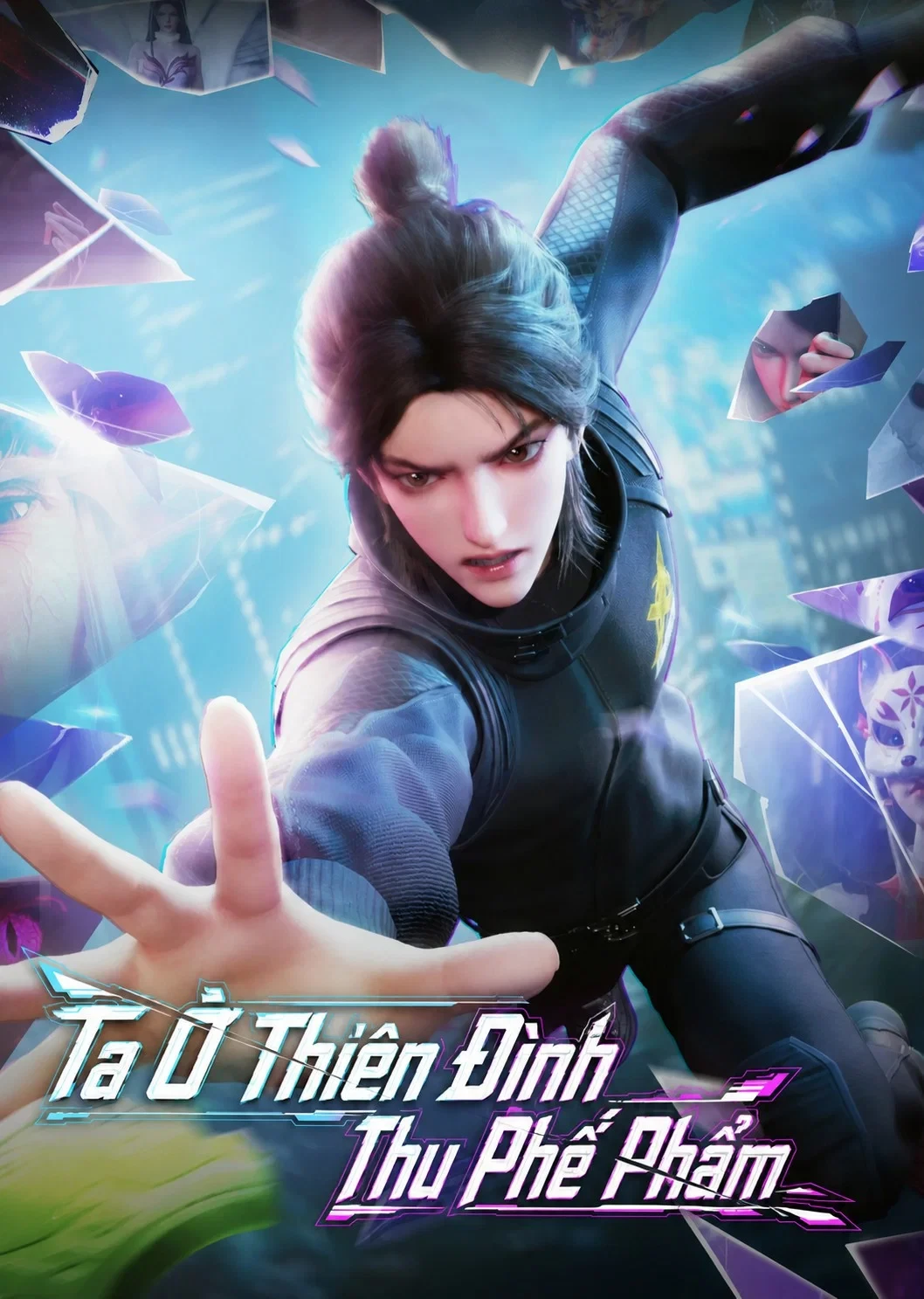 Ta Ở Thiên Đình Thu Phế Phẩm (Tôi Thu Mua Phế Liệu Ở Thiên Đình)