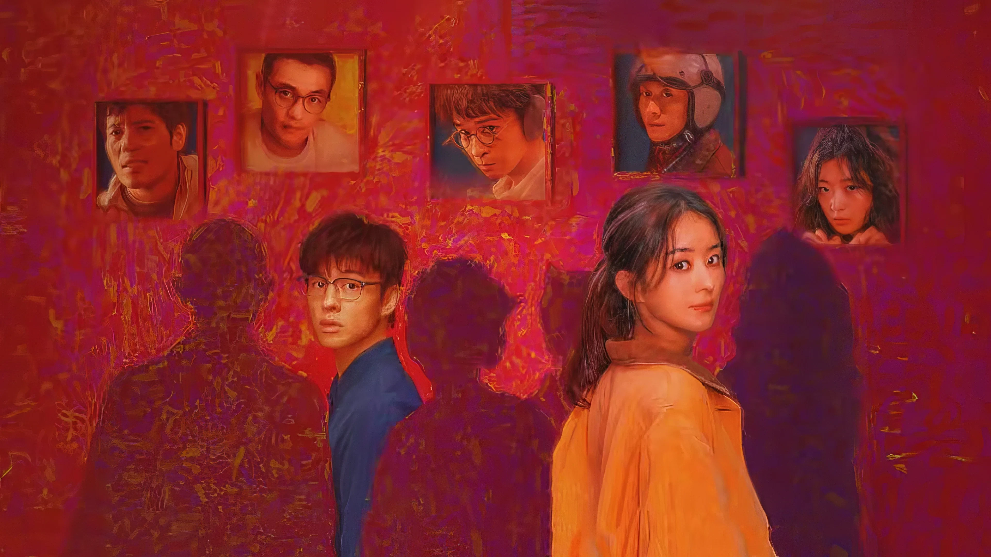 Tại Nhân Gian (What A Wonderful World)
