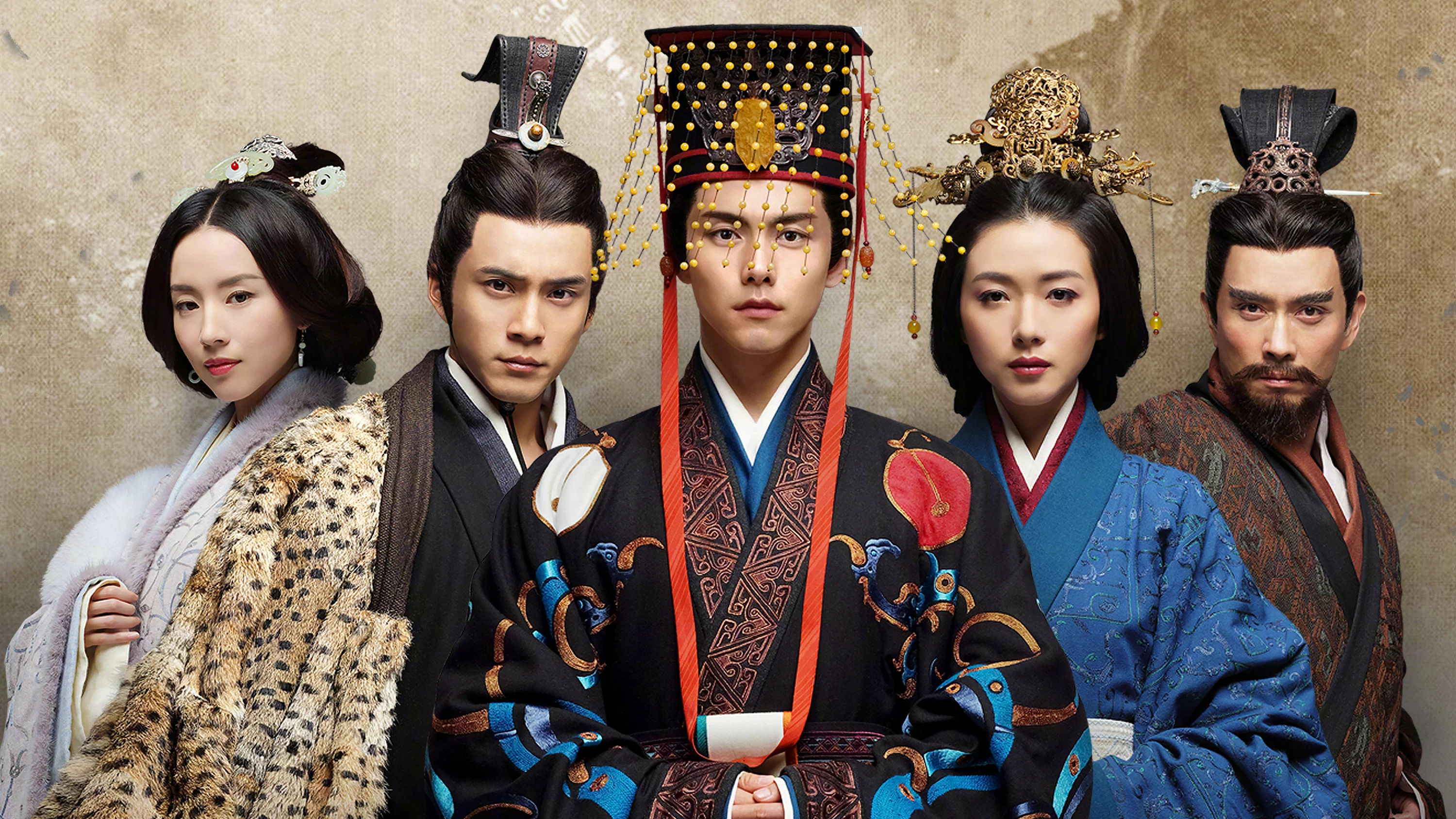 Tam Quốc Cơ Mật (Secret Of The Three Kingdoms)