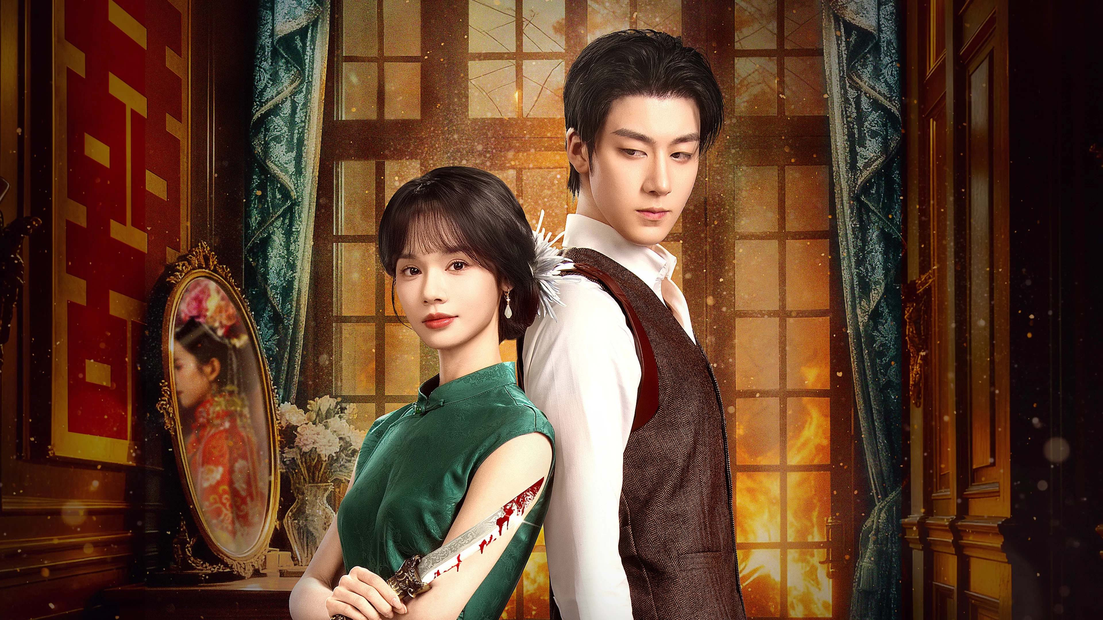 Tân Nương Thế Thân (Marry Him In Her Place)
