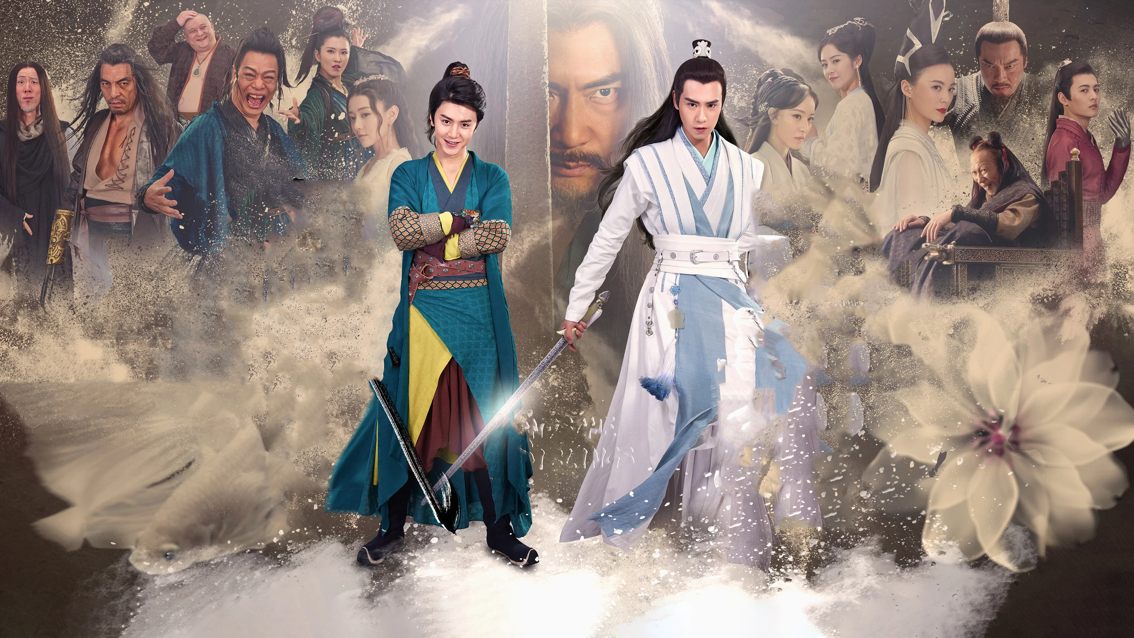Tân Tuyệt Đại Song Kiều (Tân Tuyệt Đại Song Kiêu) (Handsome Siblings)