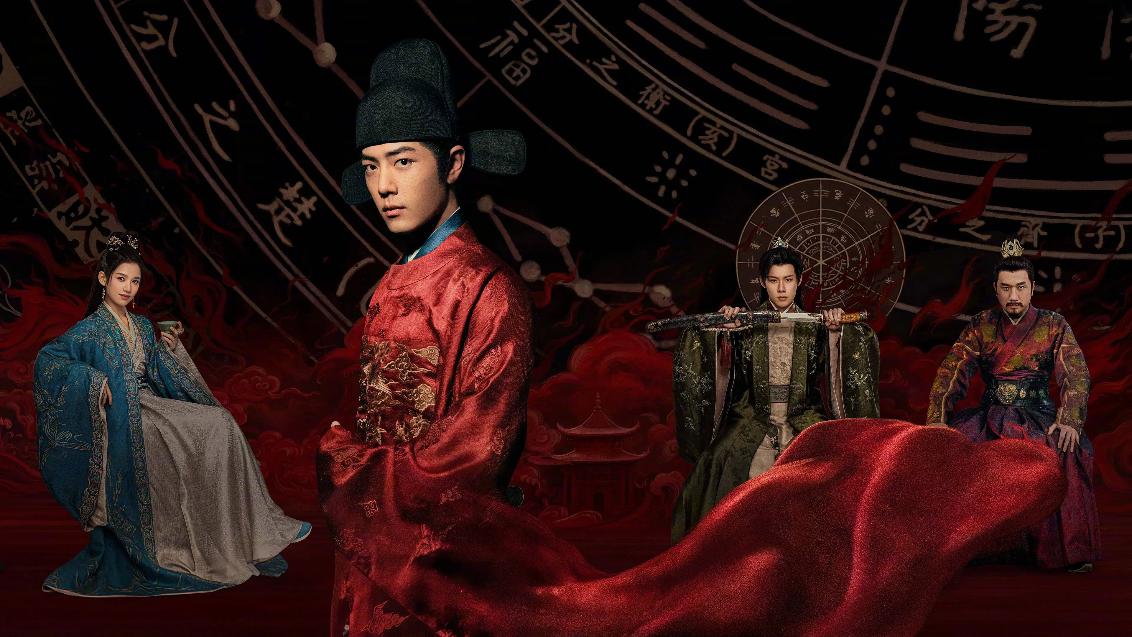 Tàng Hải Truyện (Legend Of Zang Hai)