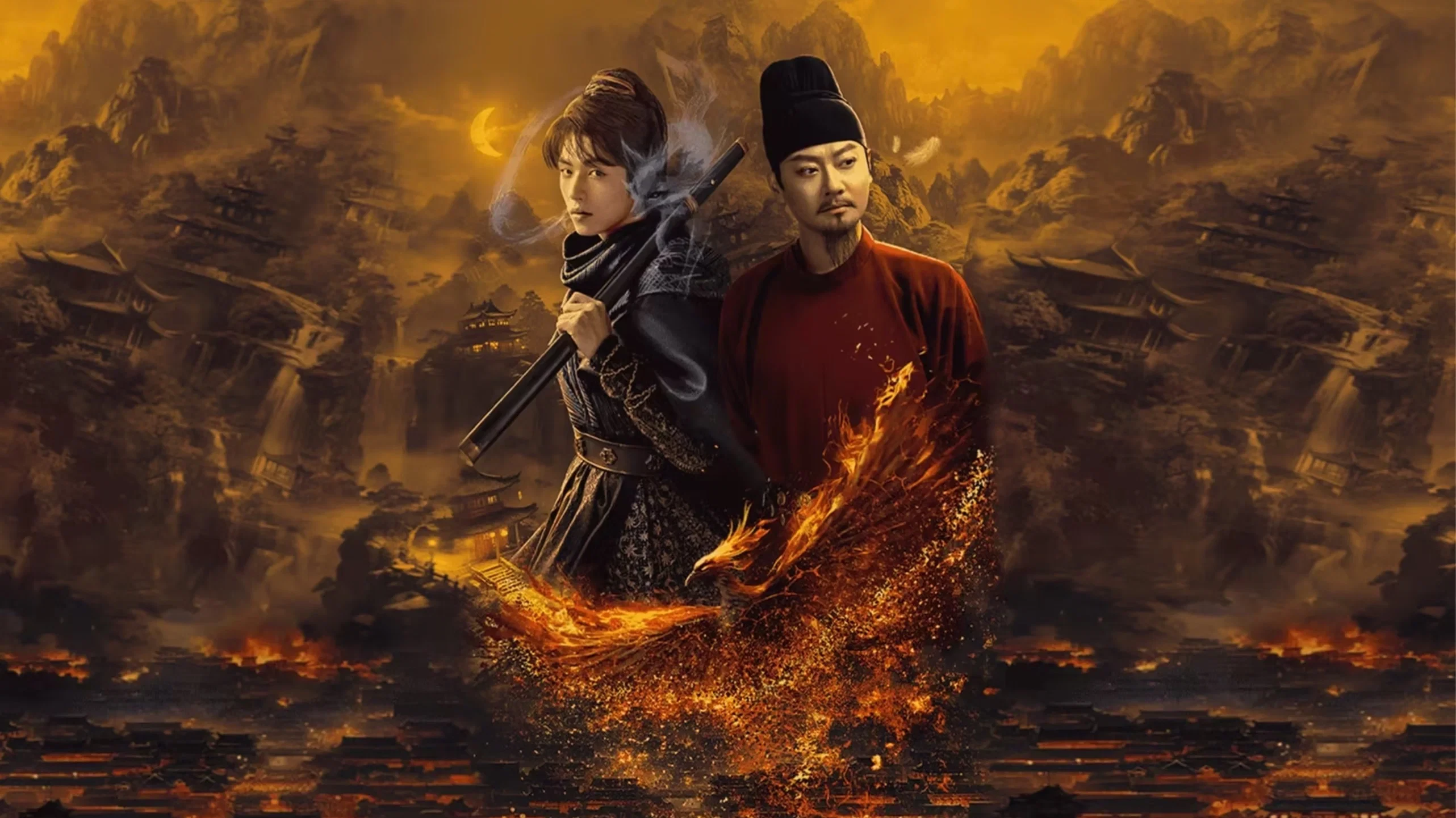 Thần Đô Hồ Thám (Shendu Fox Detective)